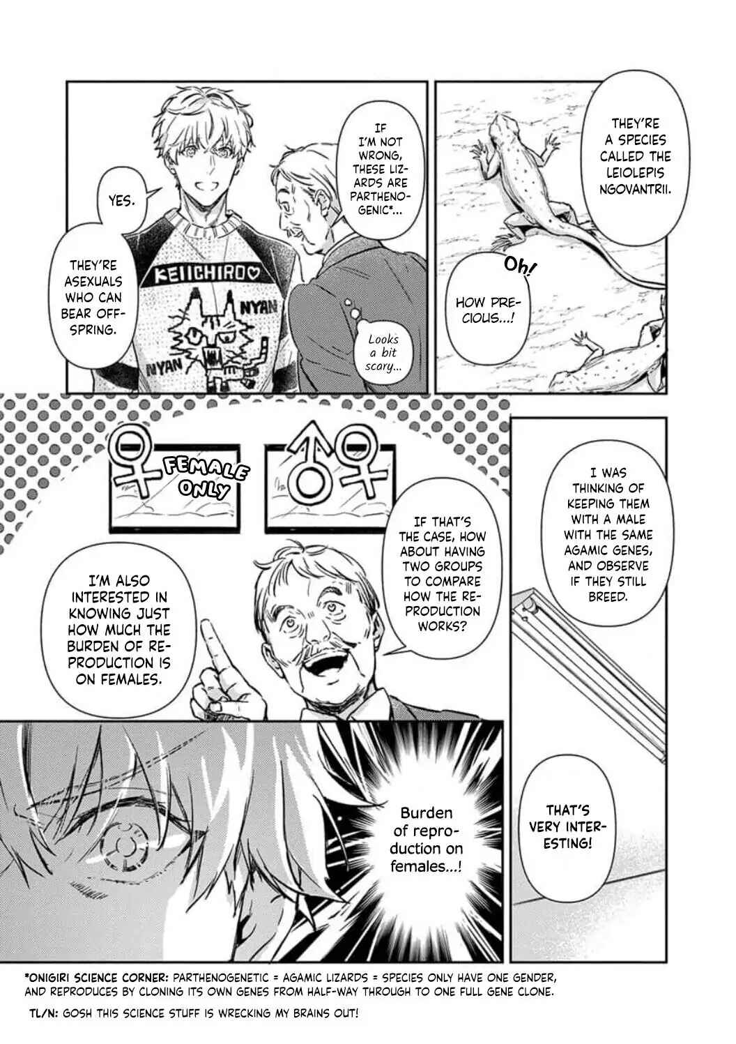Page 4 Chapter 11 Shojo Kon ~Kohinata Fuufu wa Shite Mitai~