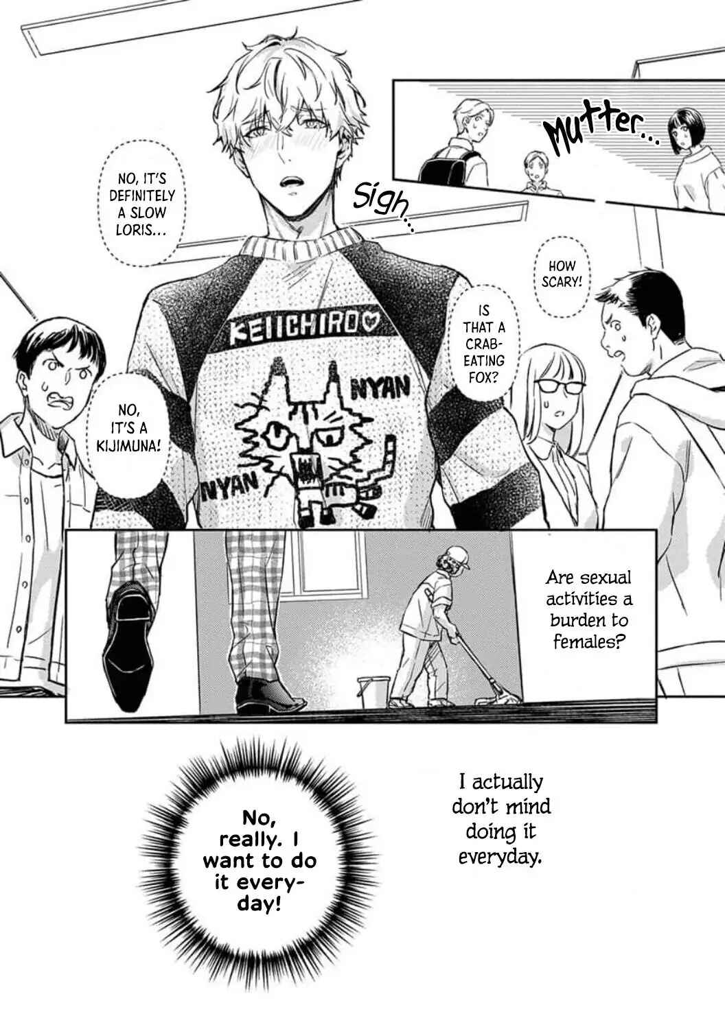 Page 6 Chapter 11 Shojo Kon ~Kohinata Fuufu wa Shite Mitai~
