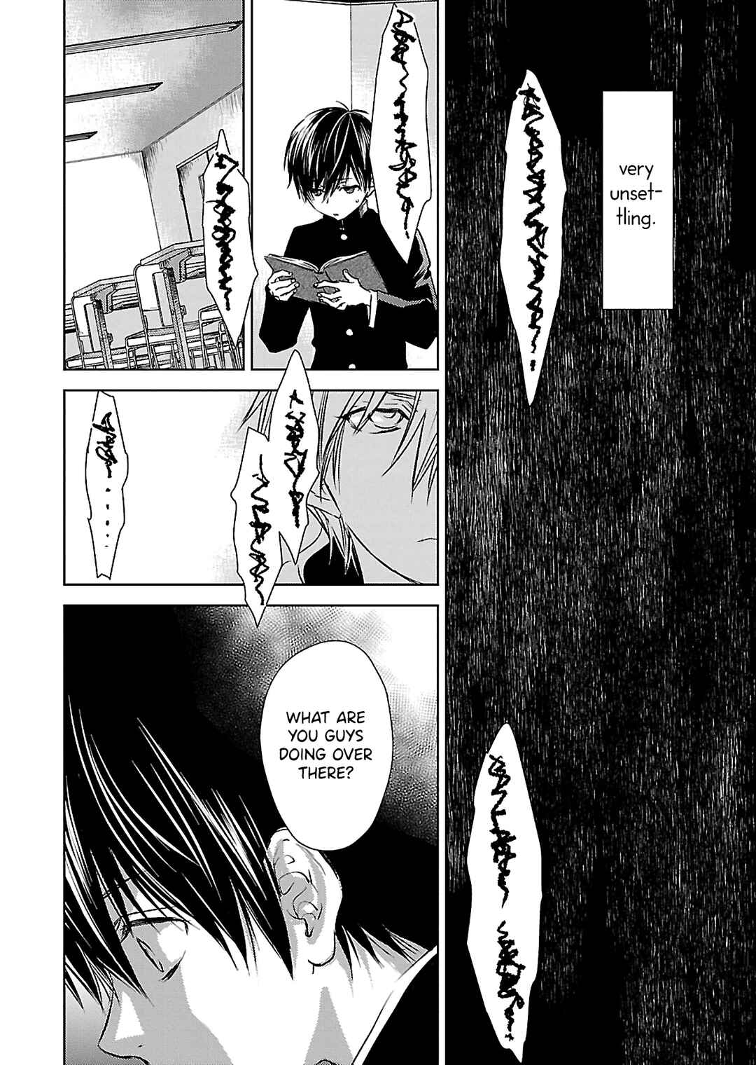 Page 12 Chapter 6 Nanashi - Nakushita Nani ka no Sagashikata
