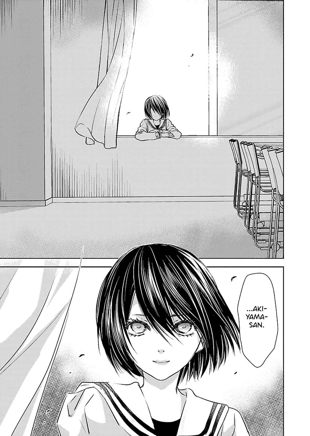 Page 13 Chapter 6 Nanashi - Nakushita Nani ka no Sagashikata