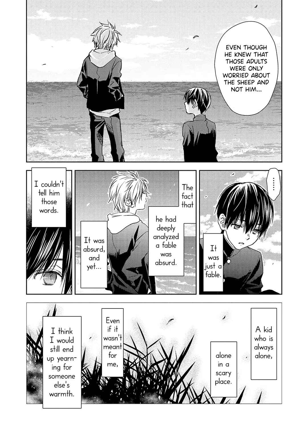Page 13 Chapter 16 Nanashi - Nakushita Nani ka no Sagashikata