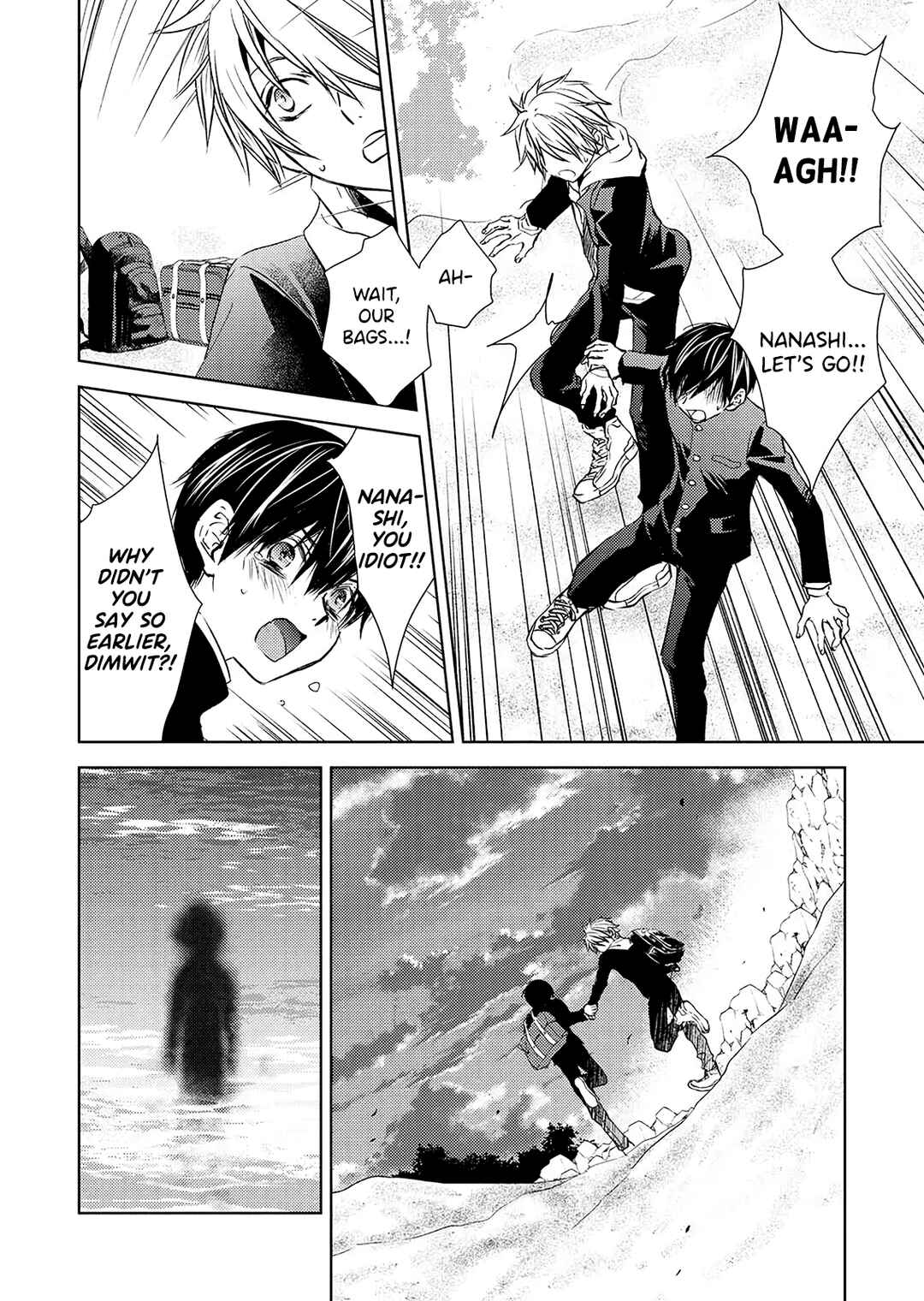 Page 20 Chapter 16 Nanashi - Nakushita Nani ka no Sagashikata