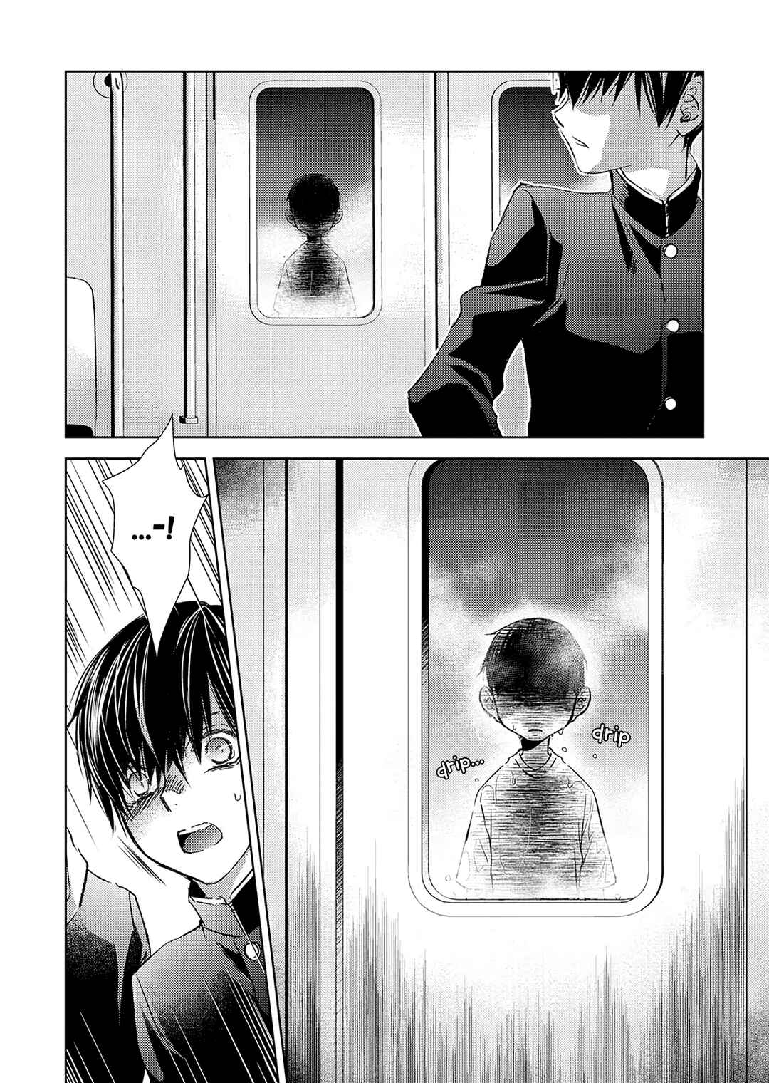 Page 22 Chapter 16 Nanashi - Nakushita Nani ka no Sagashikata