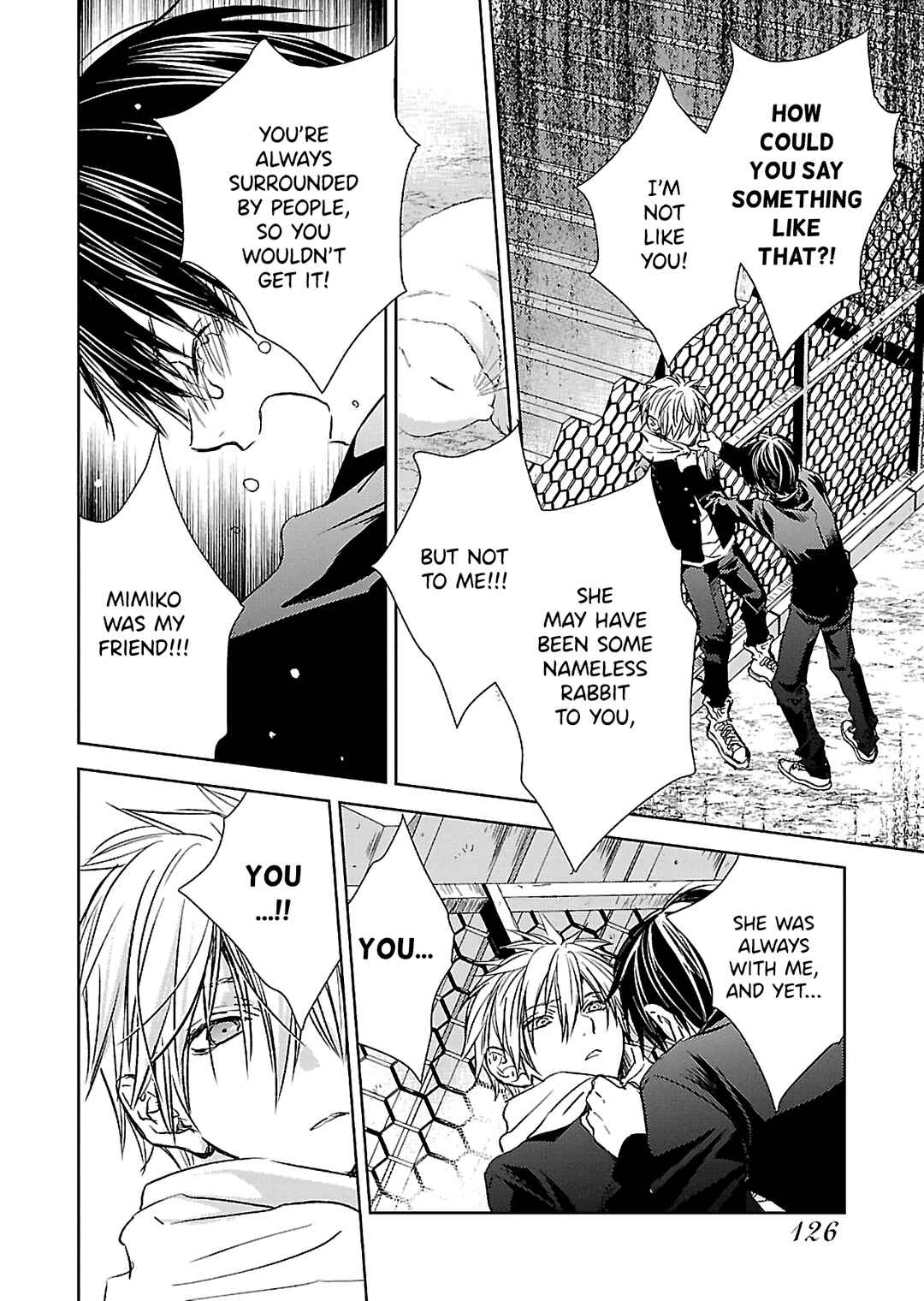 Page 14 Chapter 4 Nanashi - Nakushita Nani ka no Sagashikata