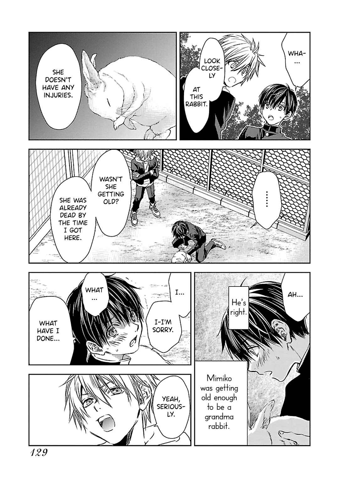Page 17 Chapter 4 Nanashi - Nakushita Nani ka no Sagashikata