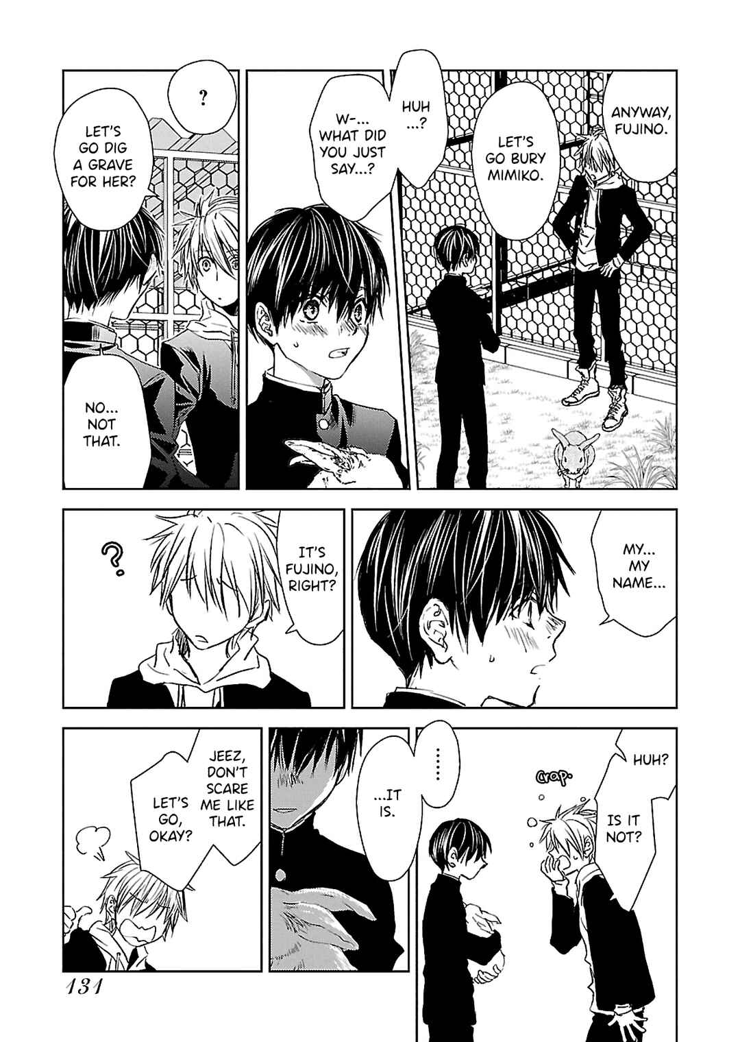 Page 19 Chapter 4 Nanashi - Nakushita Nani ka no Sagashikata