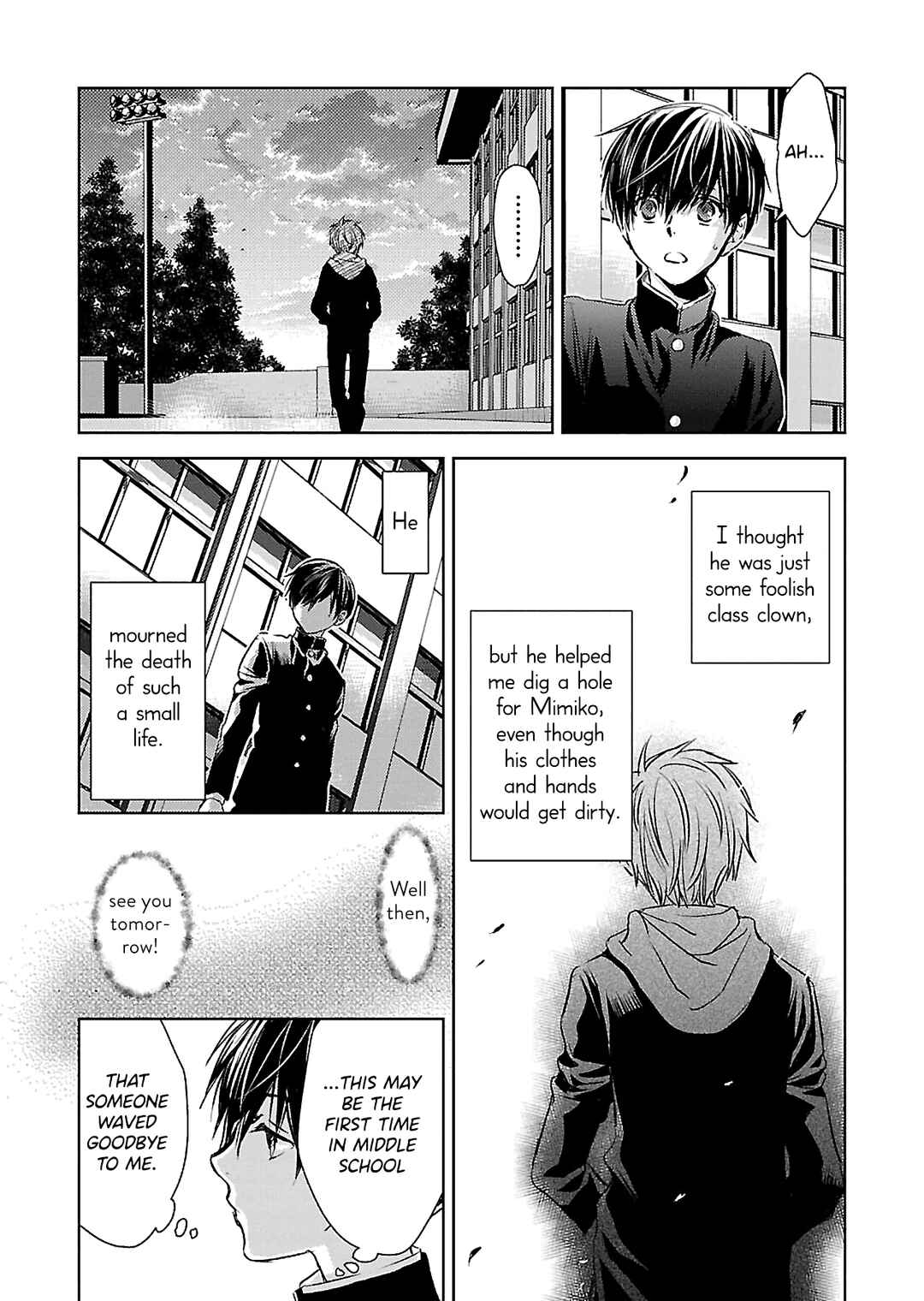 Page 23 Chapter 4 Nanashi - Nakushita Nani ka no Sagashikata