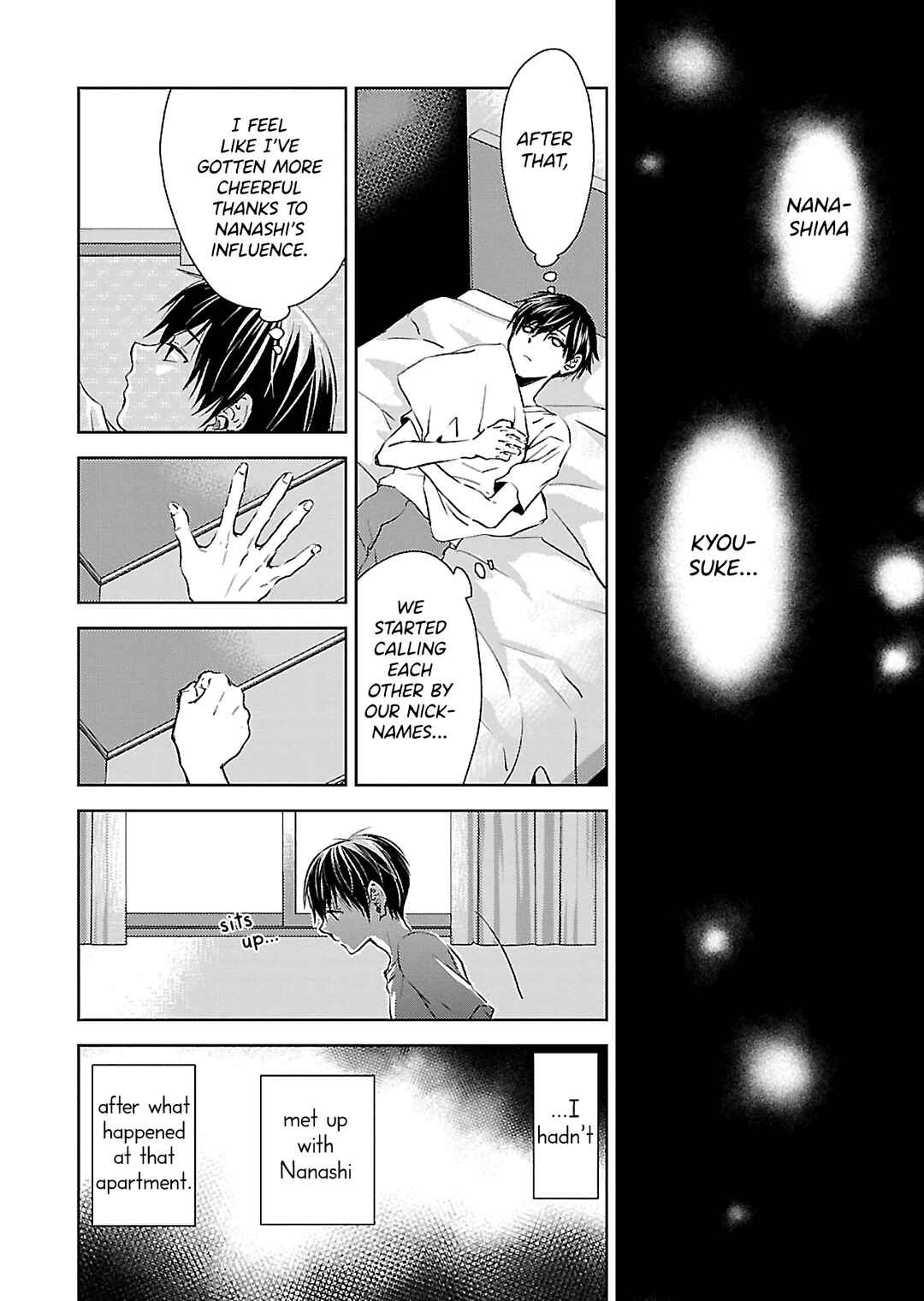 Page 24 Chapter 4 Nanashi - Nakushita Nani ka no Sagashikata