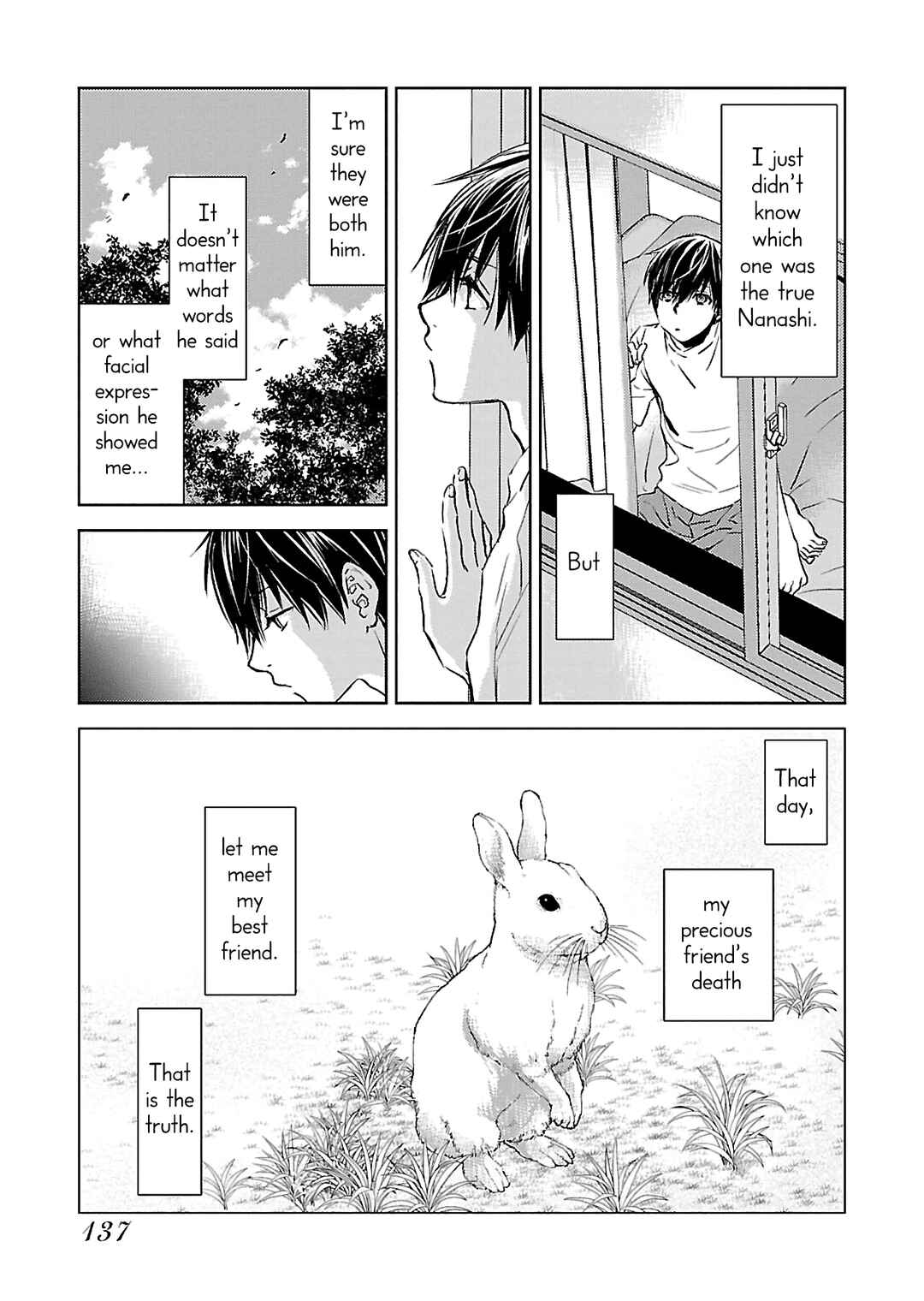Page 25 Chapter 4 Nanashi - Nakushita Nani ka no Sagashikata