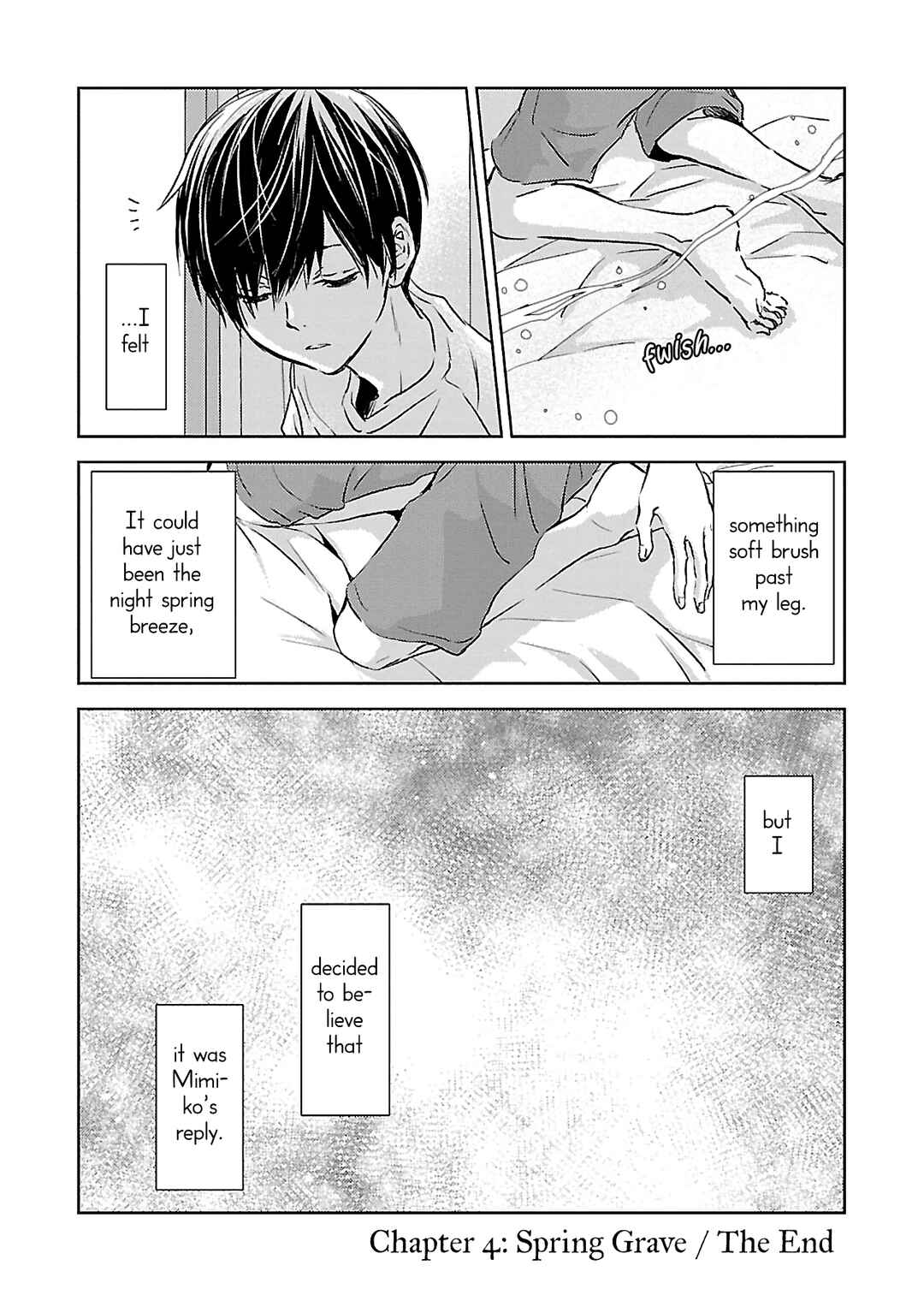 Page 26 Chapter 4 Nanashi - Nakushita Nani ka no Sagashikata