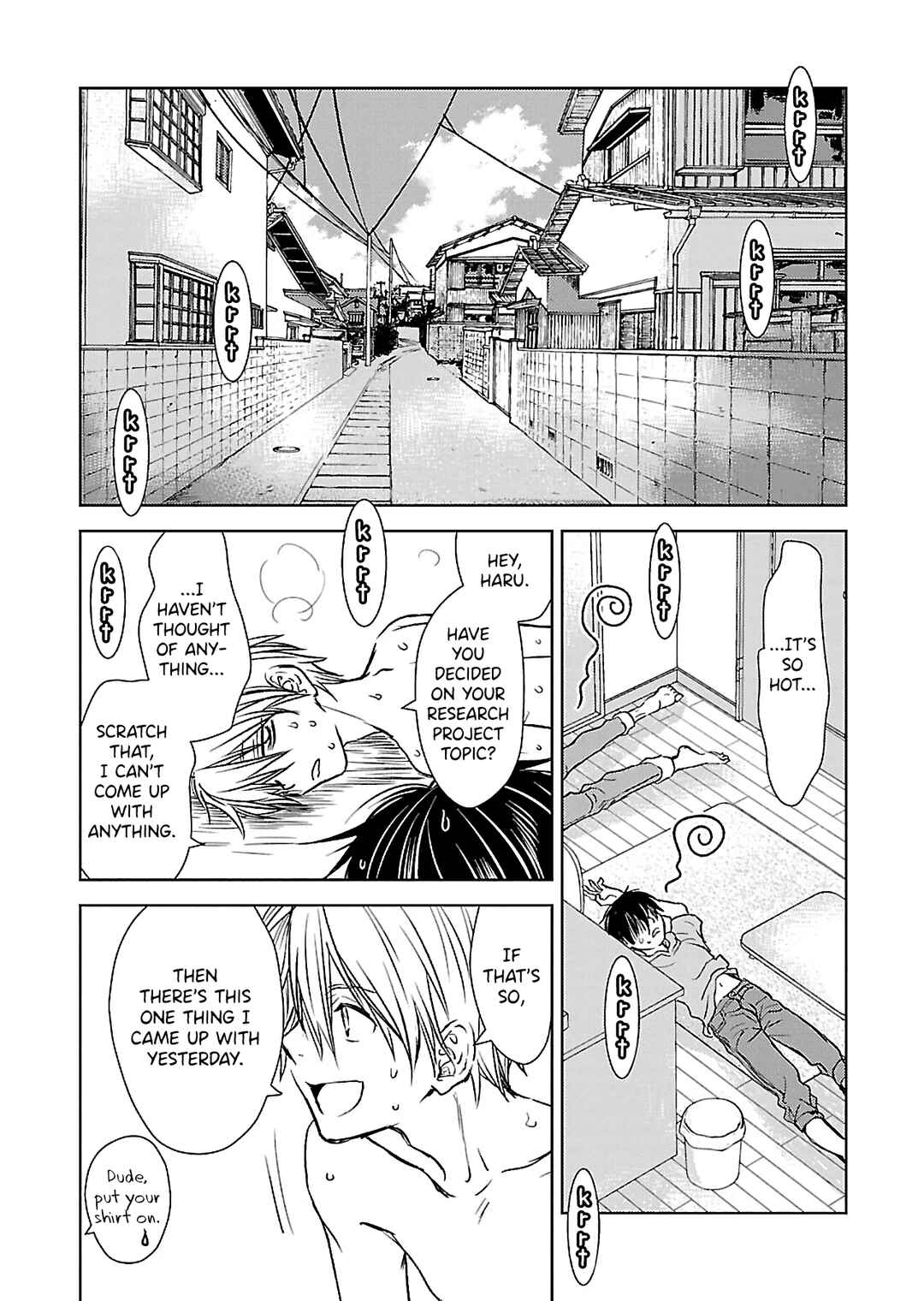 Page 1 Chapter 3 Nanashi - Nakushita Nani ka no Sagashikata