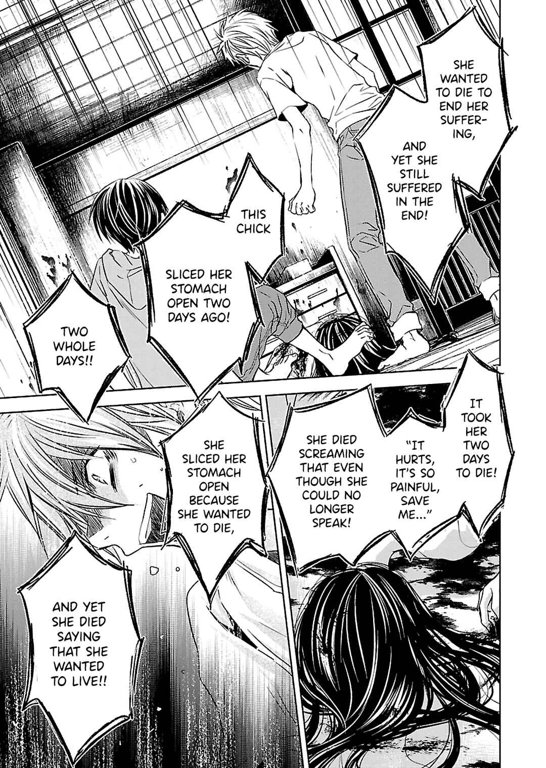 Page 15 Chapter 3 Nanashi - Nakushita Nani ka no Sagashikata