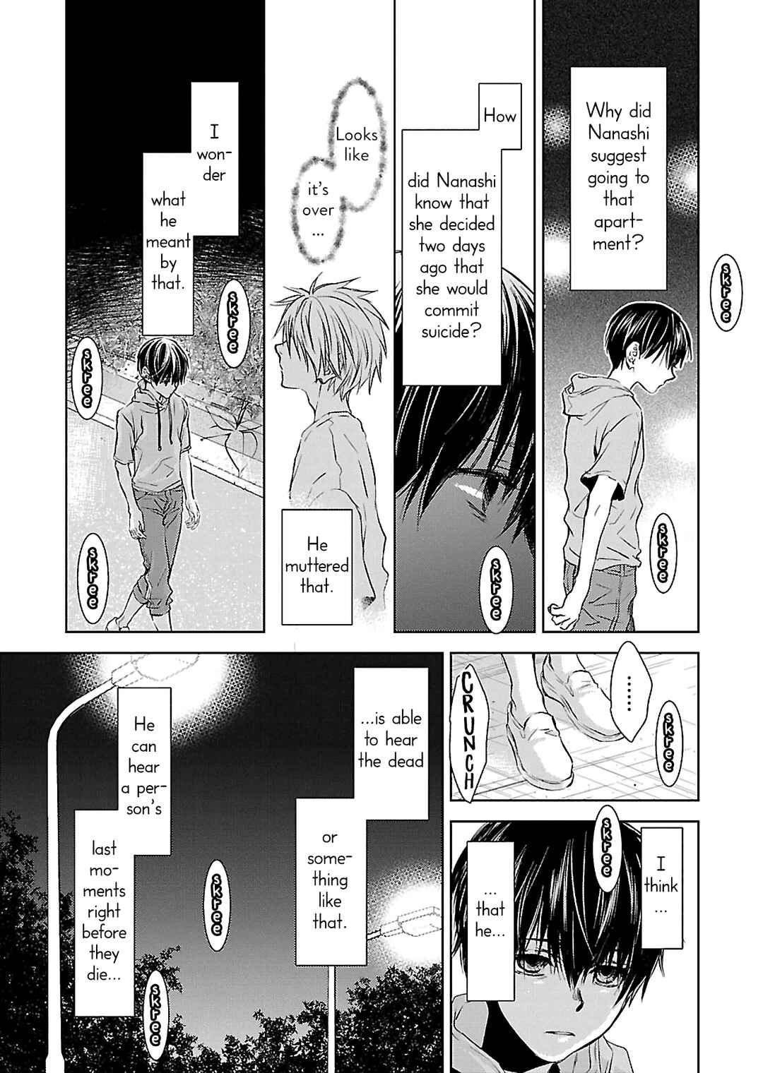 Page 20 Chapter 3 Nanashi - Nakushita Nani ka no Sagashikata