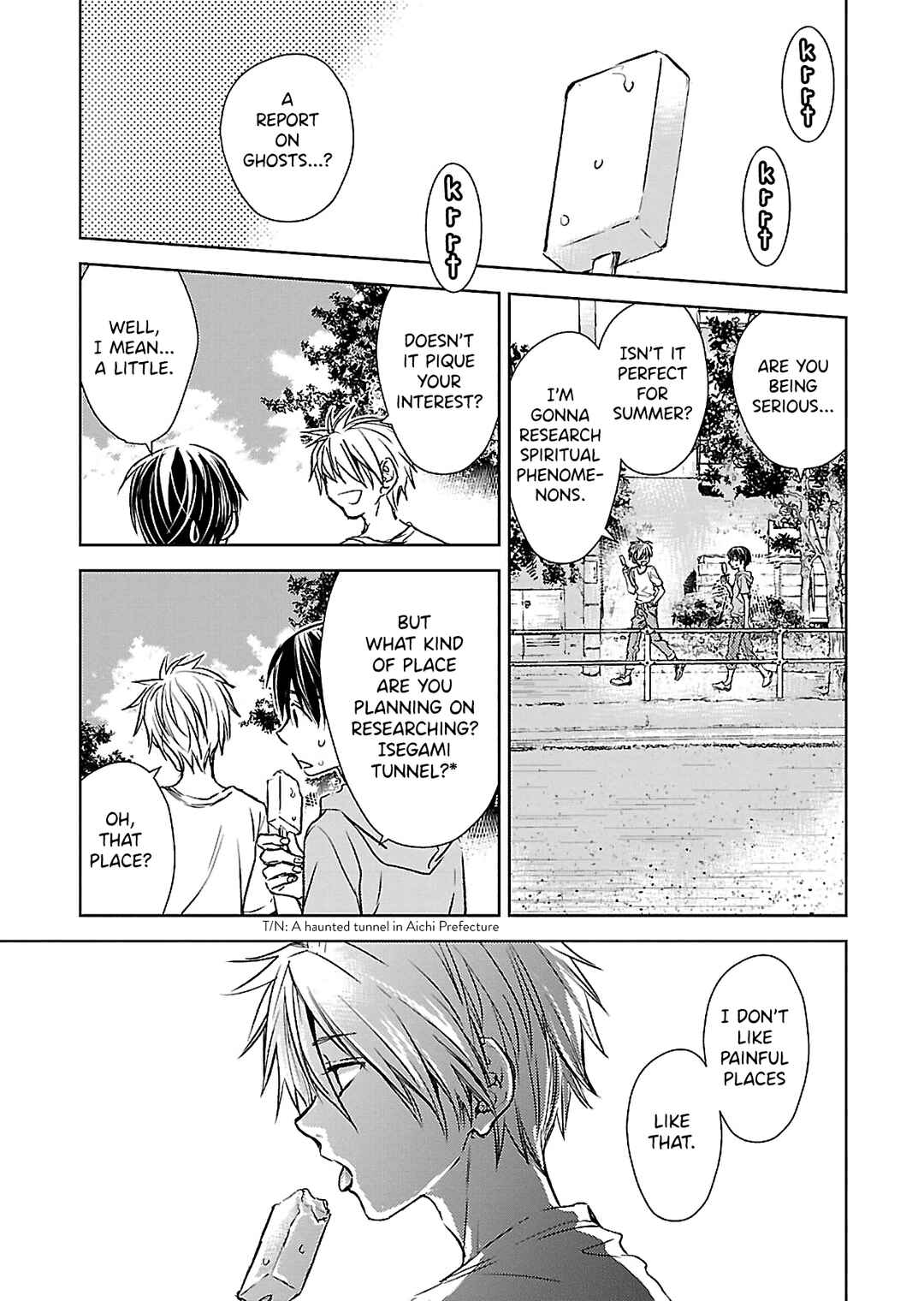 Page 3 Chapter 3 Nanashi - Nakushita Nani ka no Sagashikata