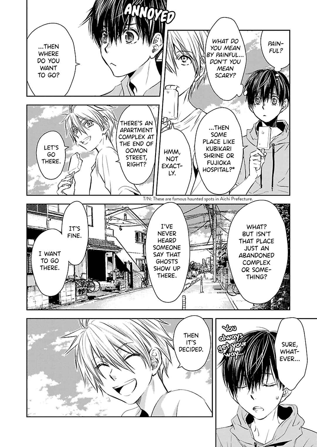 Page 4 Chapter 3 Nanashi - Nakushita Nani ka no Sagashikata