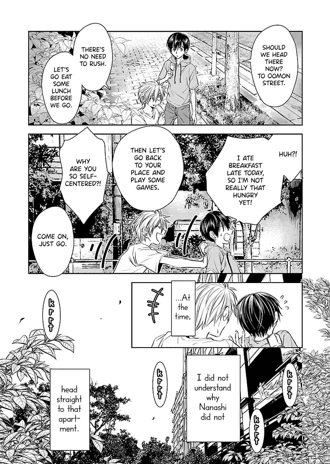 Page 5 Chapter 3 Nanashi - Nakushita Nani ka no Sagashikata