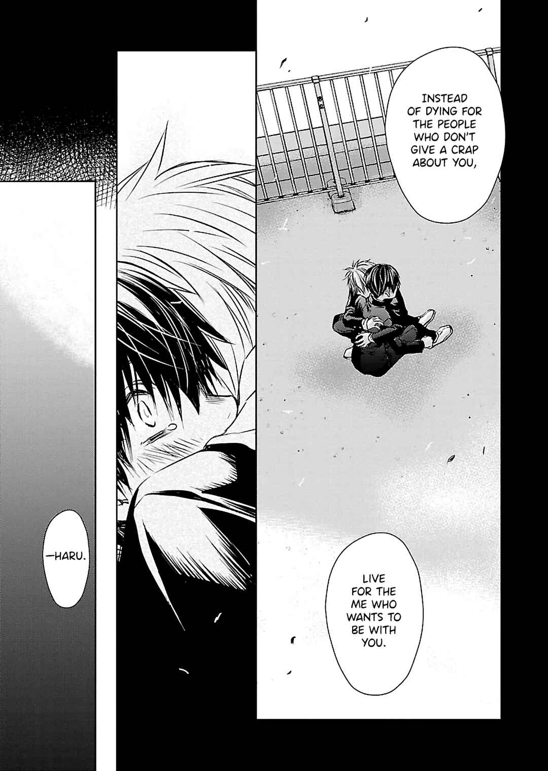 Page 17 Chapter 7 Nanashi - Nakushita Nani ka no Sagashikata