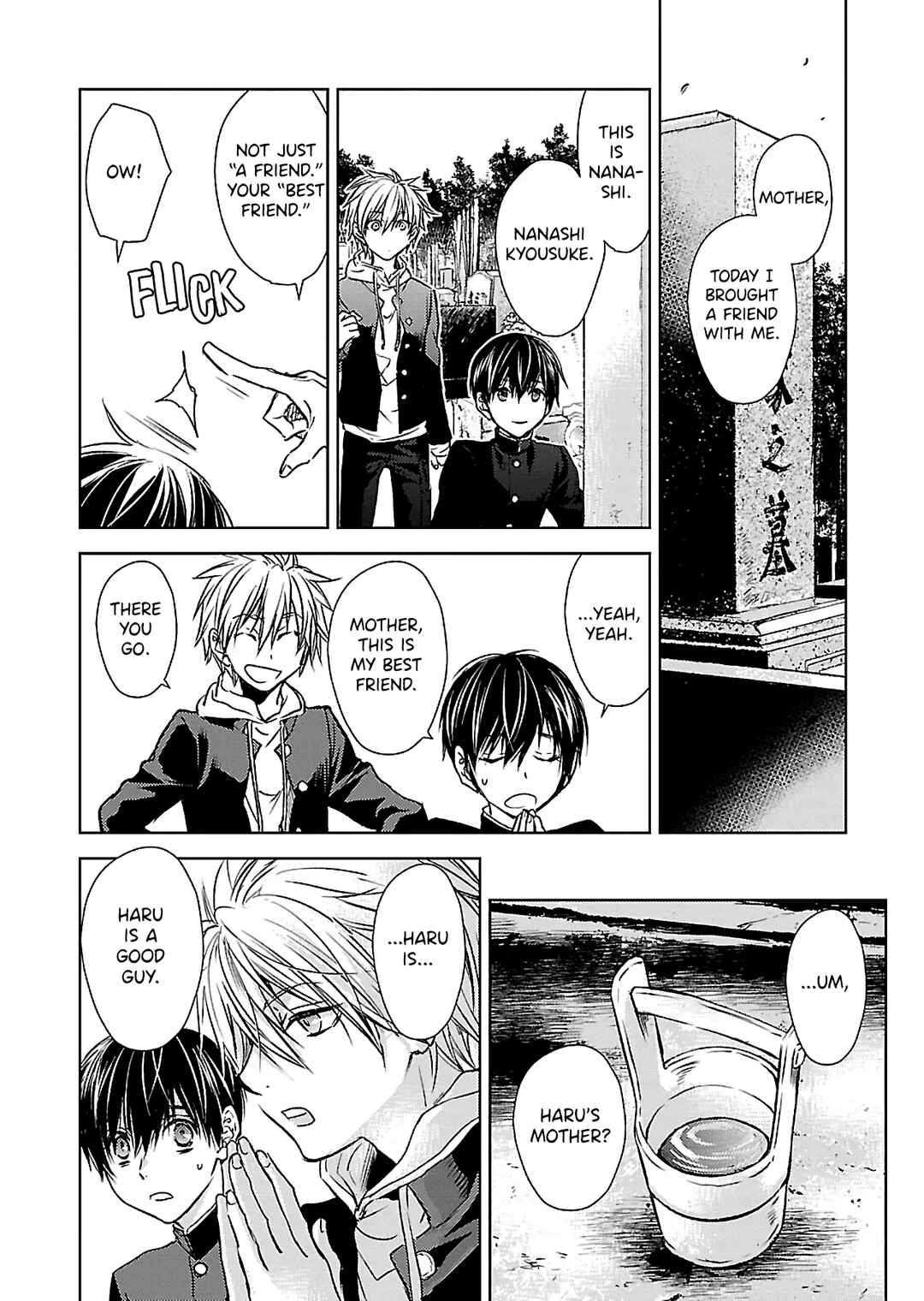 Page 24 Chapter 7 Nanashi - Nakushita Nani ka no Sagashikata