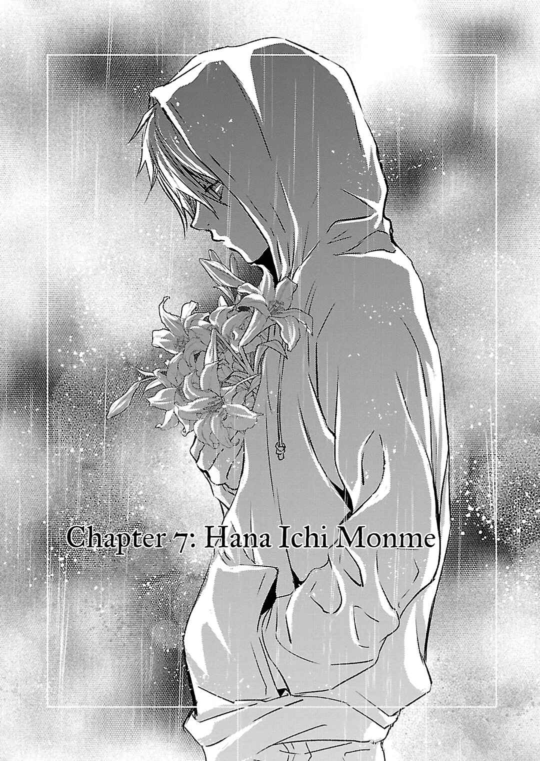 Page 5 Chapter 7 Nanashi - Nakushita Nani ka no Sagashikata
