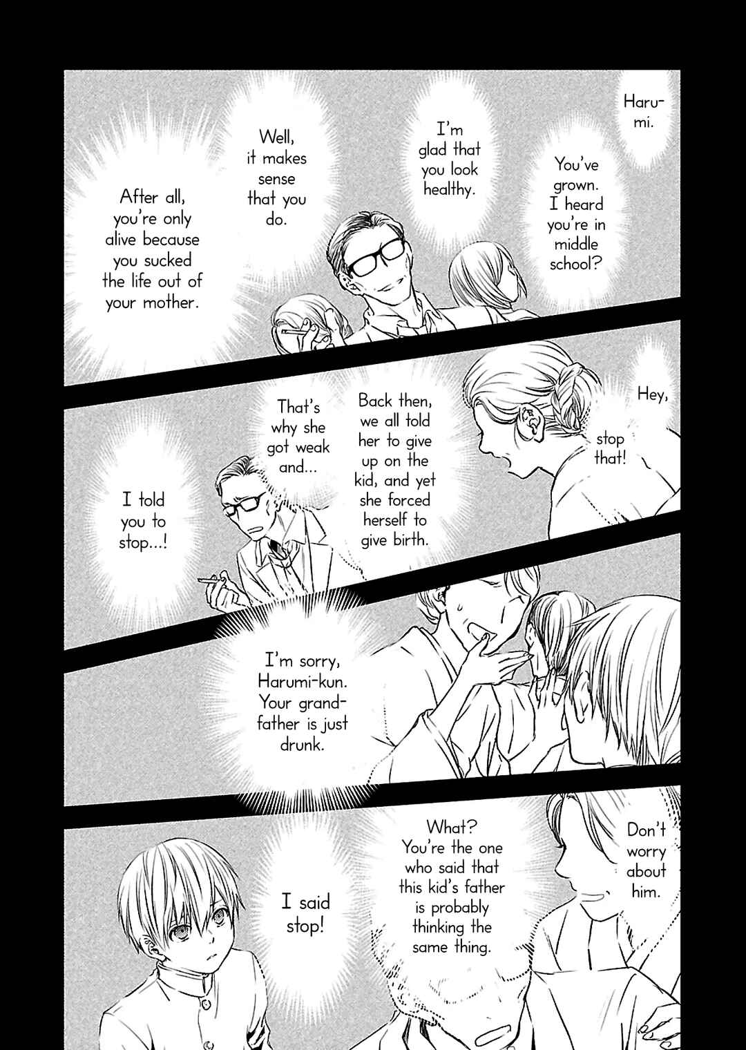 Page 6 Chapter 7 Nanashi - Nakushita Nani ka no Sagashikata