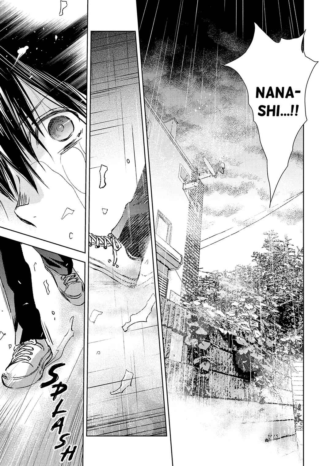 Page 15 Chapter 19 Nanashi - Nakushita Nani ka no Sagashikata