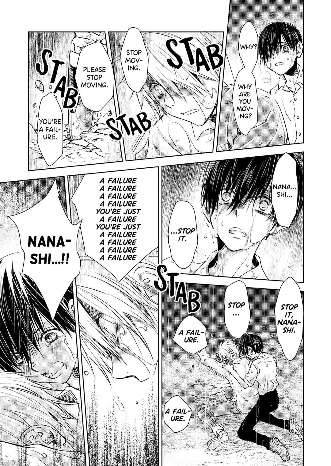 Page 25 Chapter 19 Nanashi - Nakushita Nani ka no Sagashikata