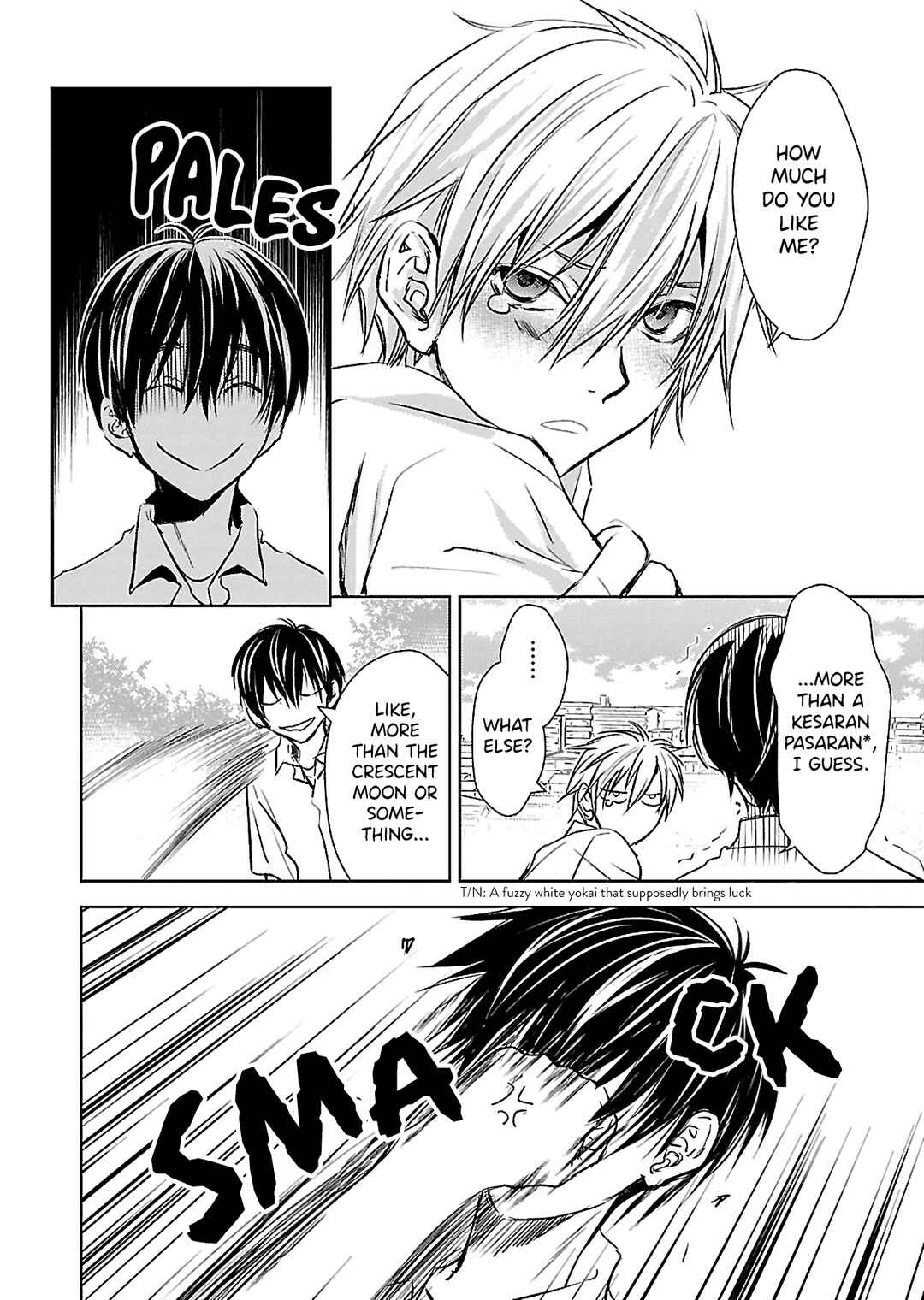 Page 13 Chapter 0 Nanashi - Nakushita Nani ka no Sagashikata