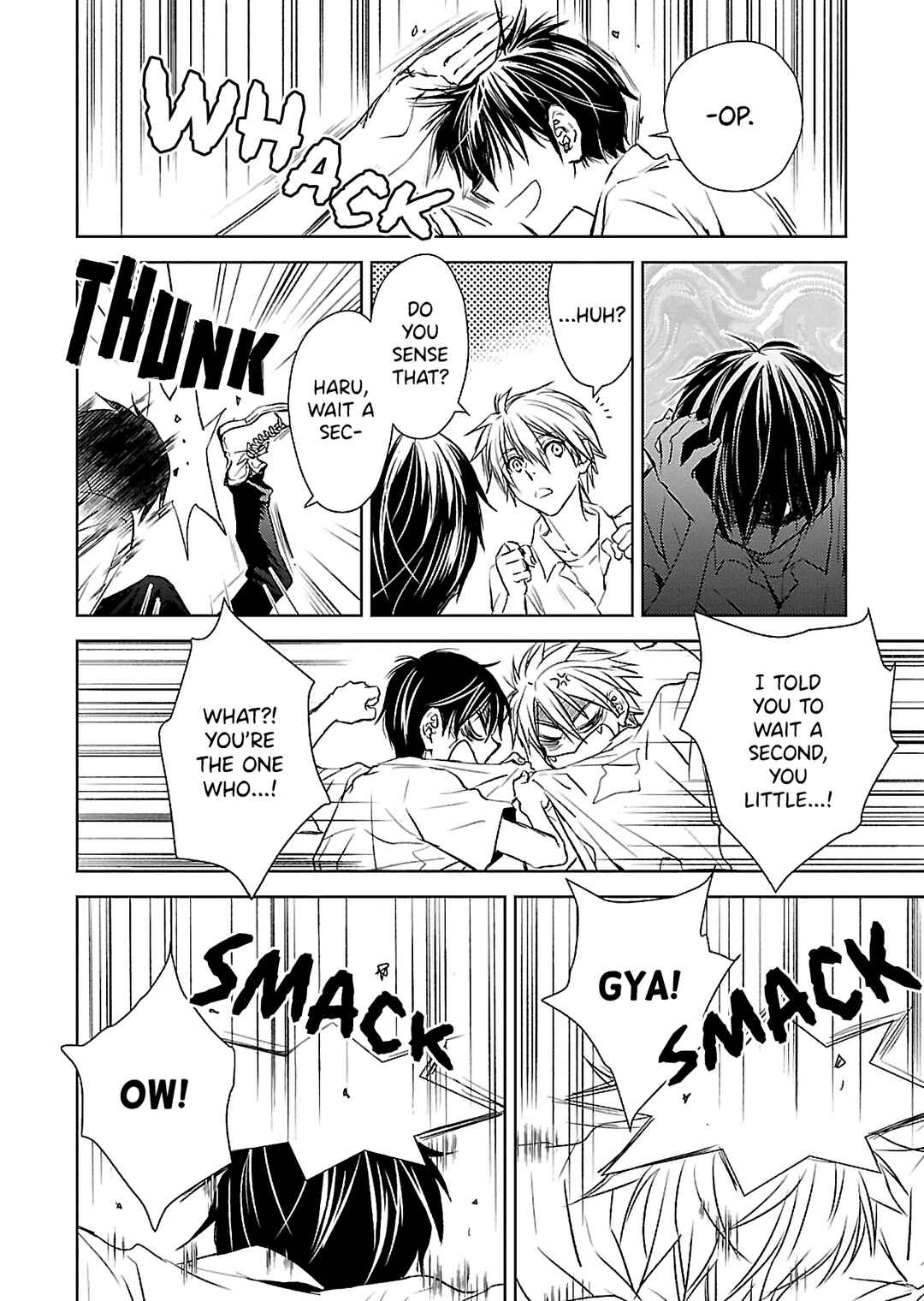 Page 15 Chapter 0 Nanashi - Nakushita Nani ka no Sagashikata