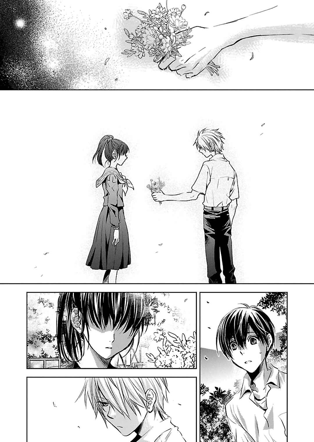 Page 25 Chapter 0 Nanashi - Nakushita Nani ka no Sagashikata