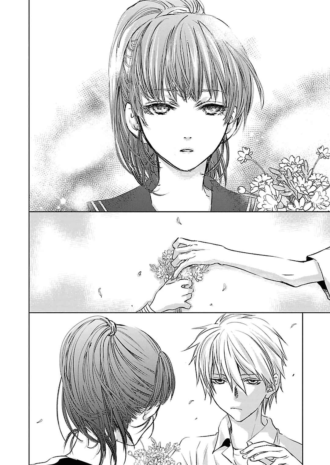 Page 26 Chapter 0 Nanashi - Nakushita Nani ka no Sagashikata