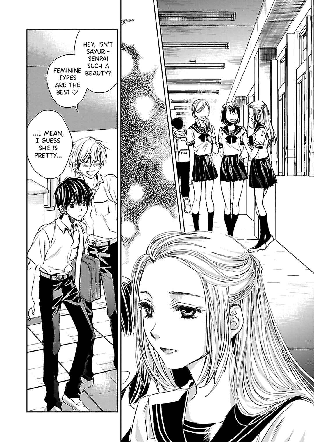 Page 7 Chapter 0 Nanashi - Nakushita Nani ka no Sagashikata