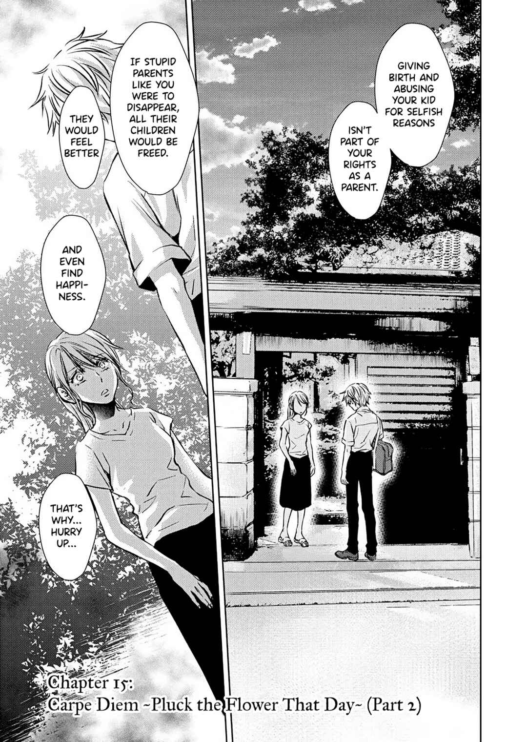 Page 1 Chapter 15 Nanashi - Nakushita Nani ka no Sagashikata