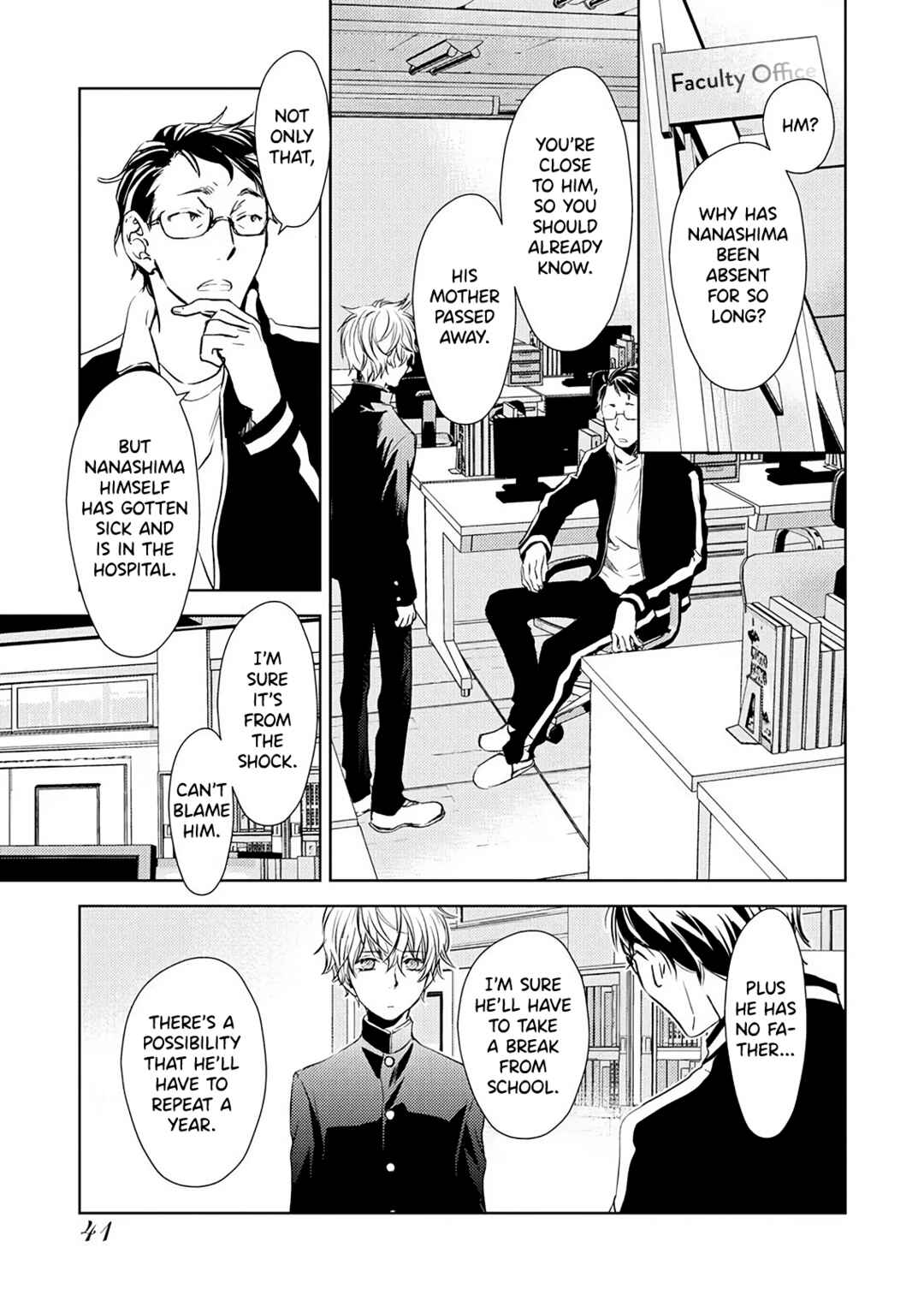 Page 11 Chapter 15 Nanashi - Nakushita Nani ka no Sagashikata