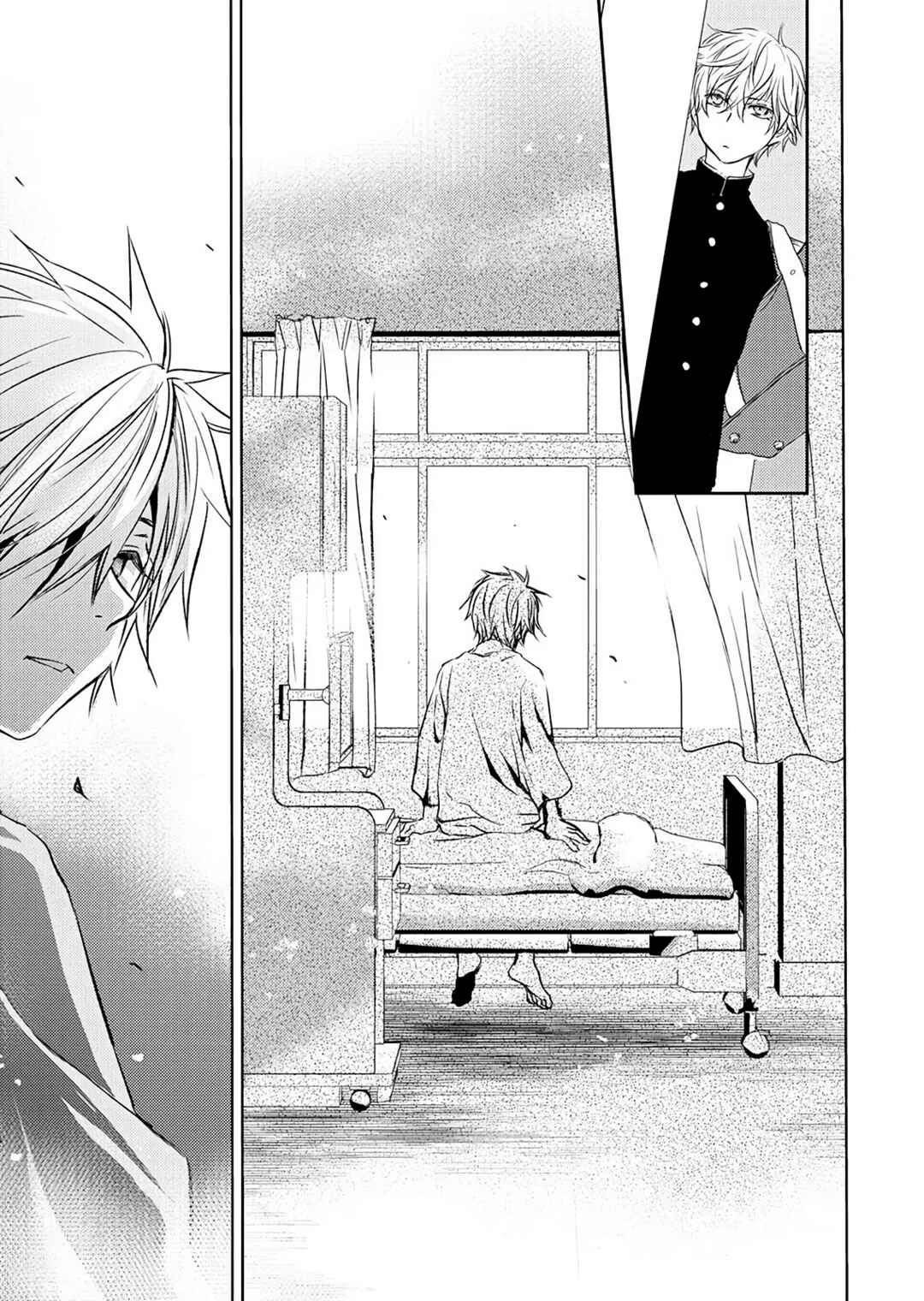 Page 13 Chapter 15 Nanashi - Nakushita Nani ka no Sagashikata