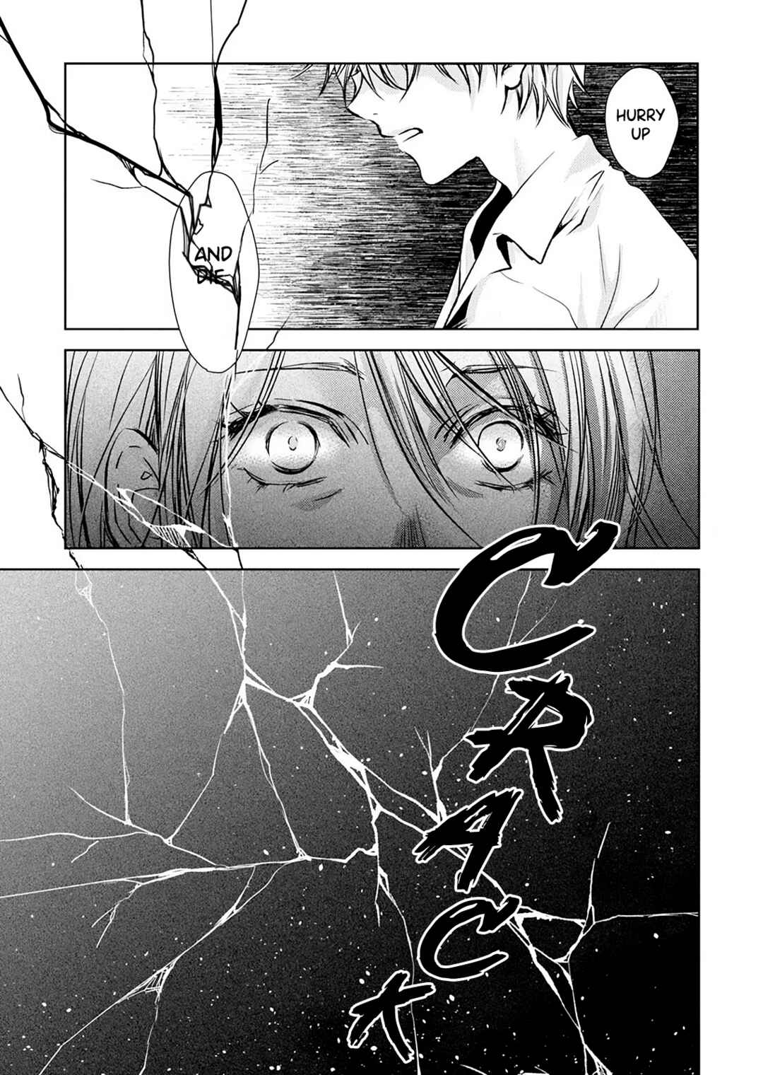 Page 2 Chapter 15 Nanashi - Nakushita Nani ka no Sagashikata