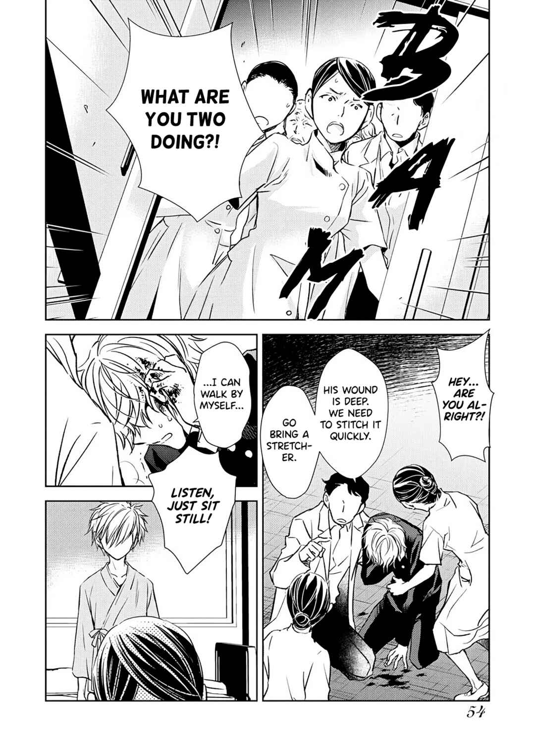 Page 23 Chapter 15 Nanashi - Nakushita Nani ka no Sagashikata
