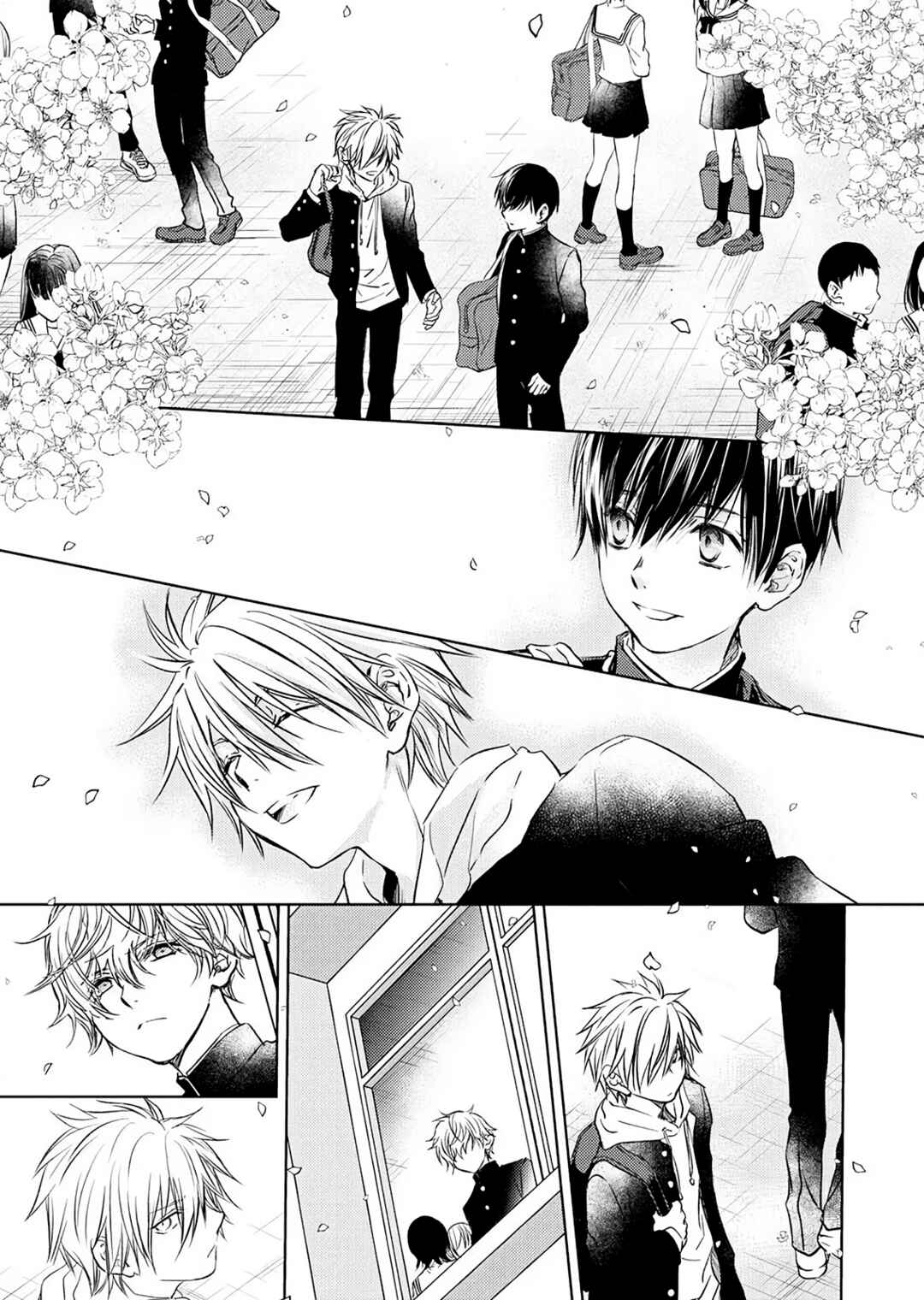 Page 26 Chapter 15 Nanashi - Nakushita Nani ka no Sagashikata