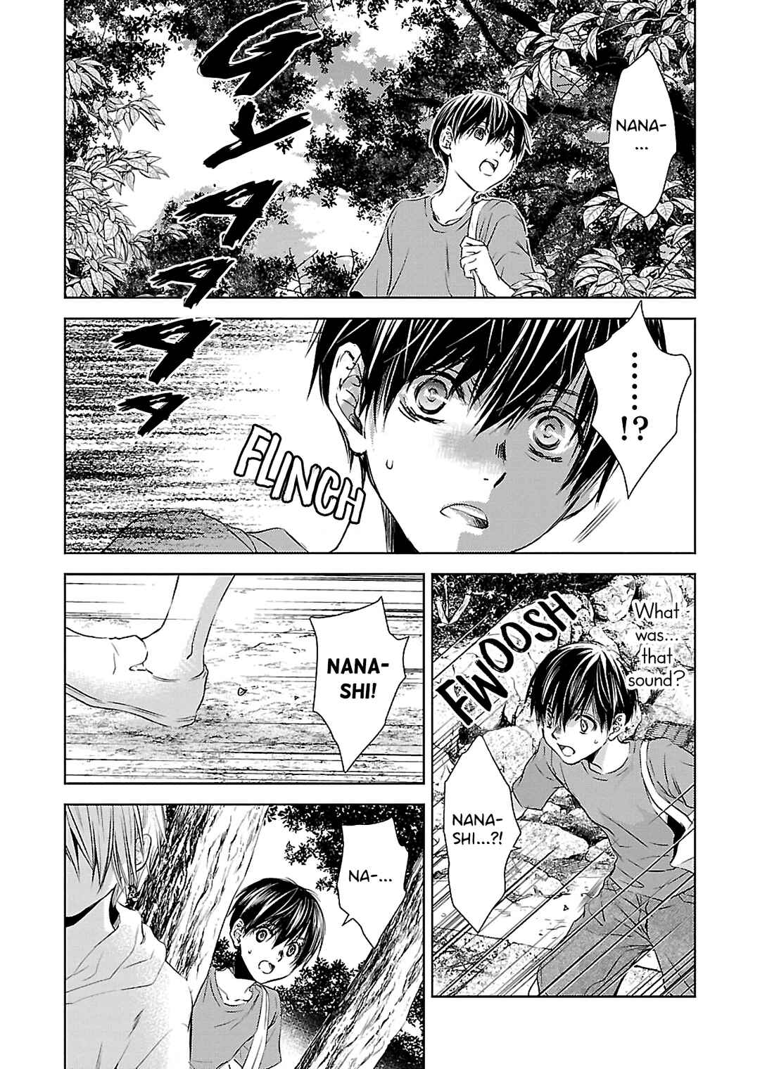 Page 15 Chapter 5 Nanashi - Nakushita Nani ka no Sagashikata