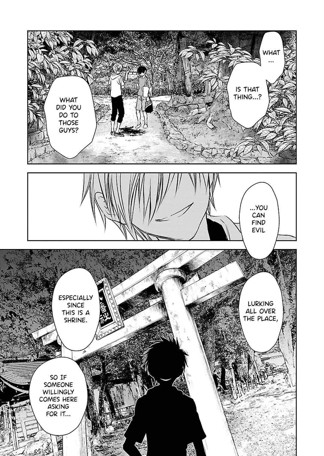 Page 23 Chapter 5 Nanashi - Nakushita Nani ka no Sagashikata