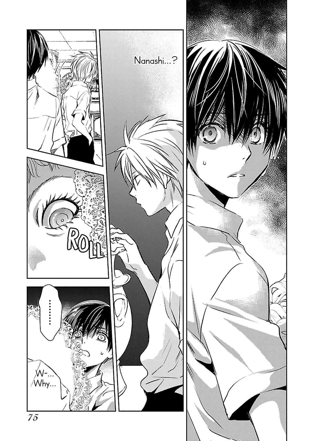 Page 17 Chapter 2 Nanashi - Nakushita Nani ka no Sagashikata