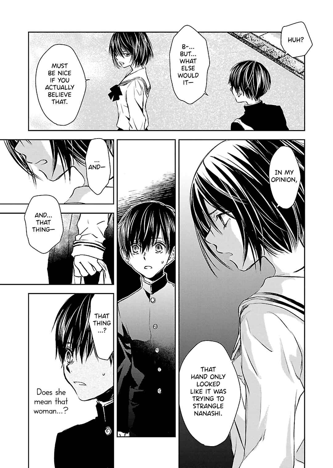 Page 23 Chapter 11 Nanashi - Nakushita Nani ka no Sagashikata