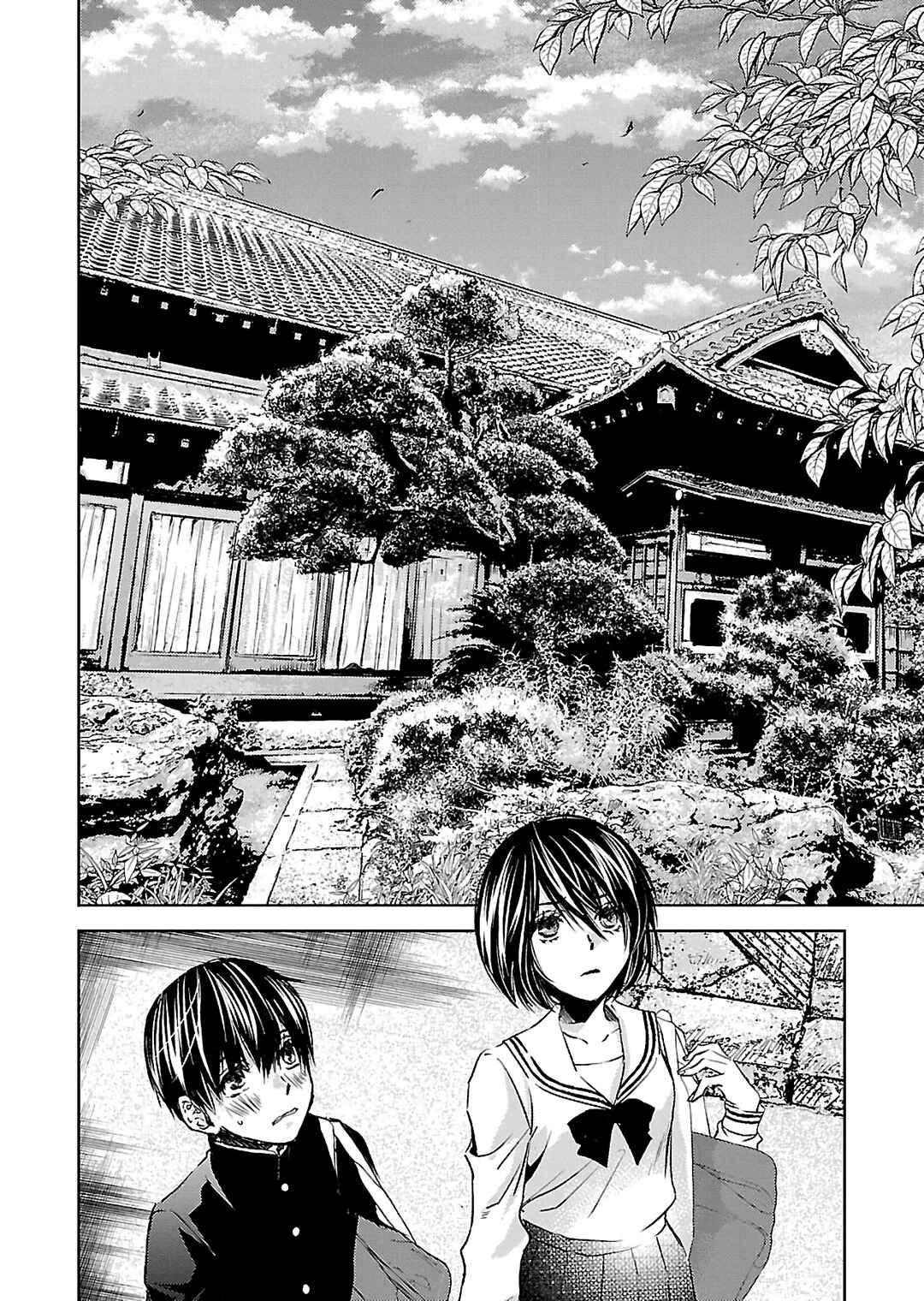 Page 4 Chapter 11 Nanashi - Nakushita Nani ka no Sagashikata