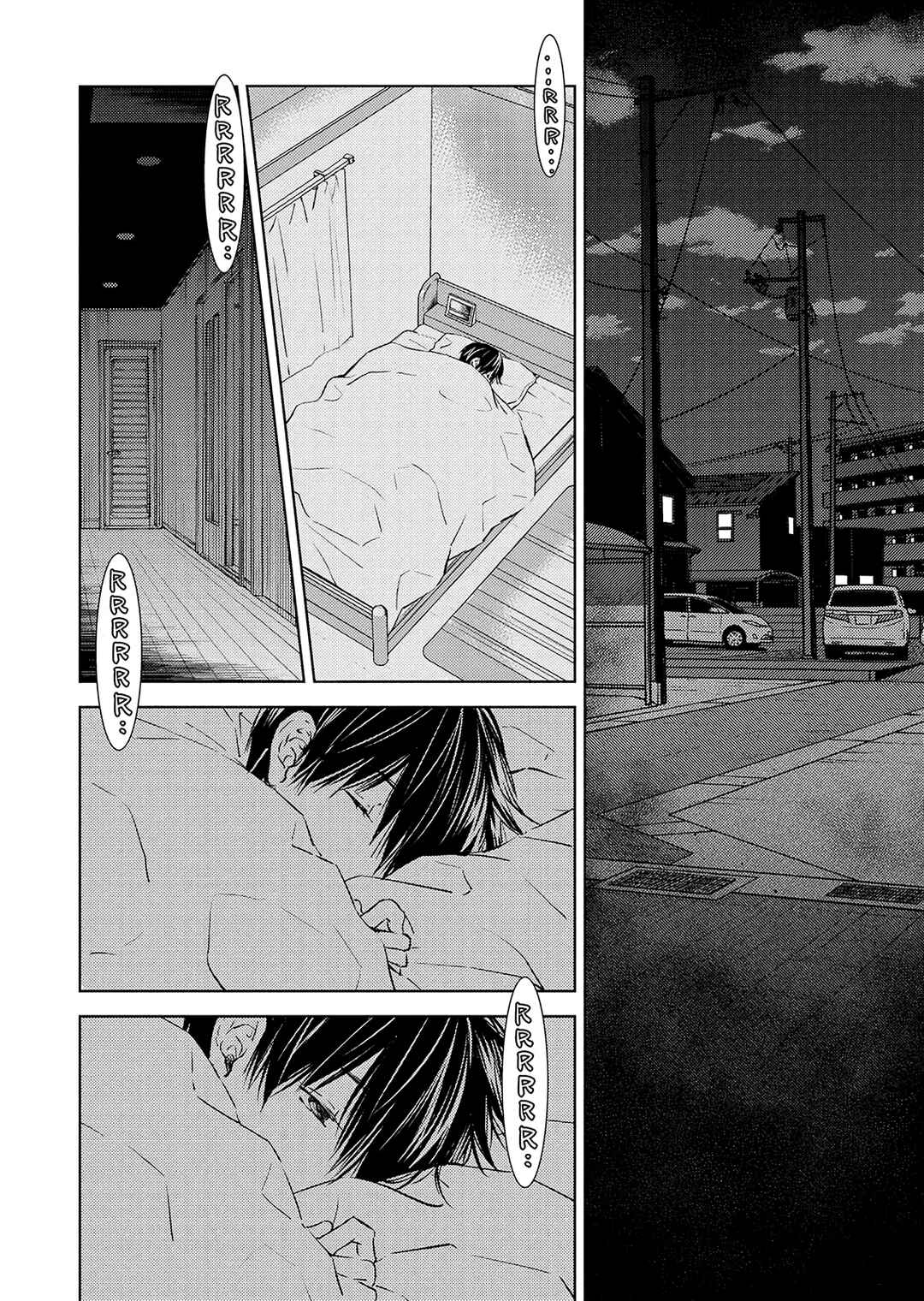 Page 2 Chapter 18 Nanashi - Nakushita Nani ka no Sagashikata