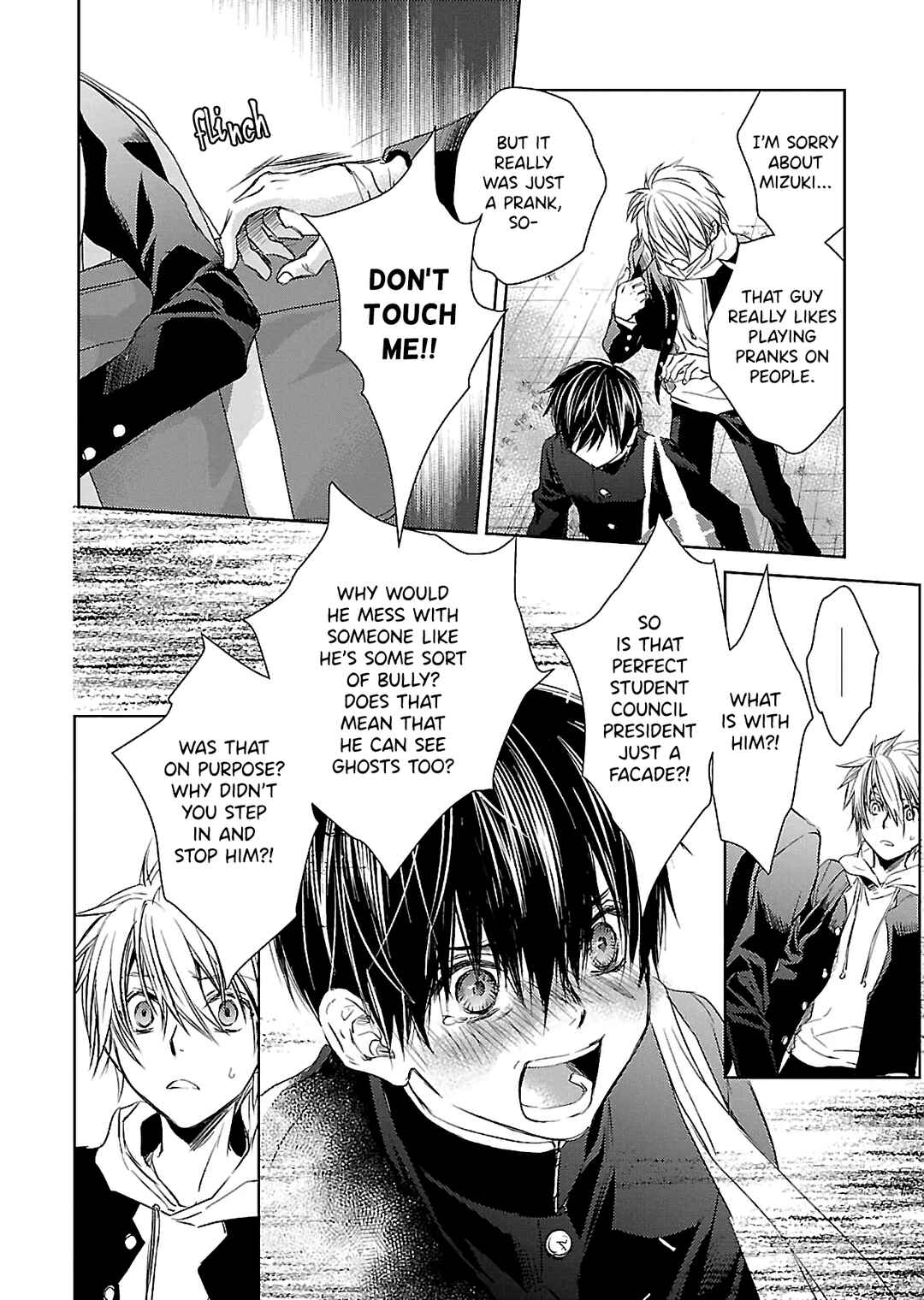 Page 21 Chapter 10 Nanashi - Nakushita Nani ka no Sagashikata
