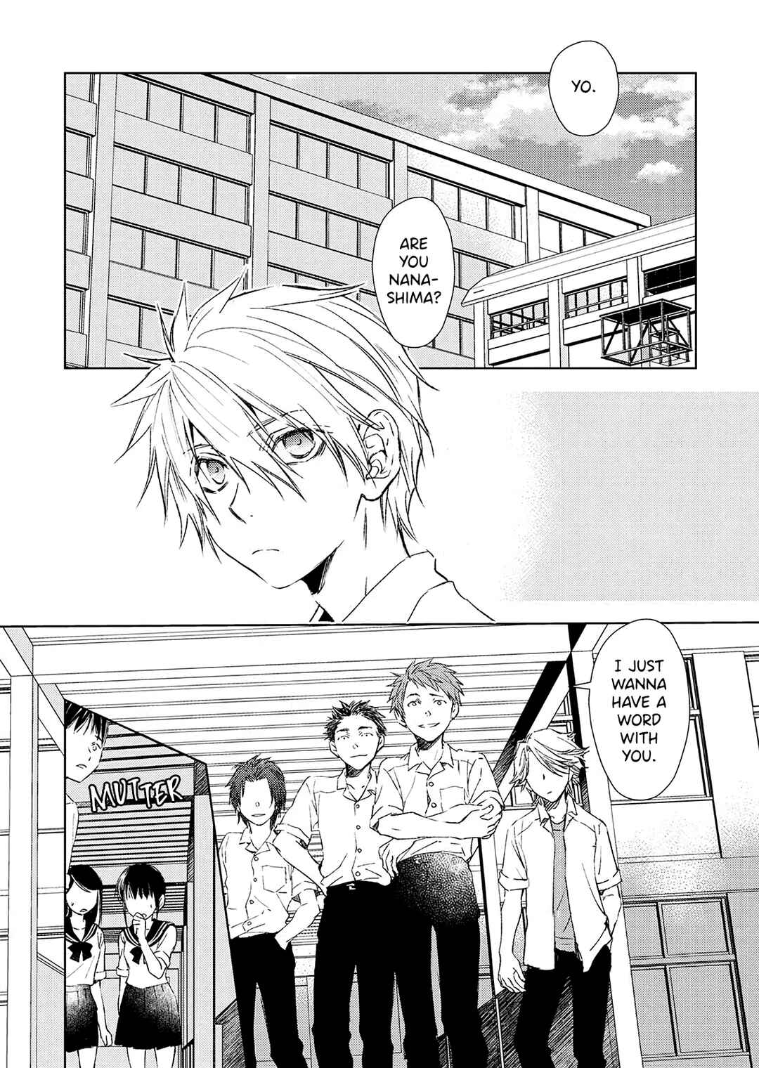 Page 1 Chapter 20 Nanashi - Nakushita Nani ka no Sagashikata