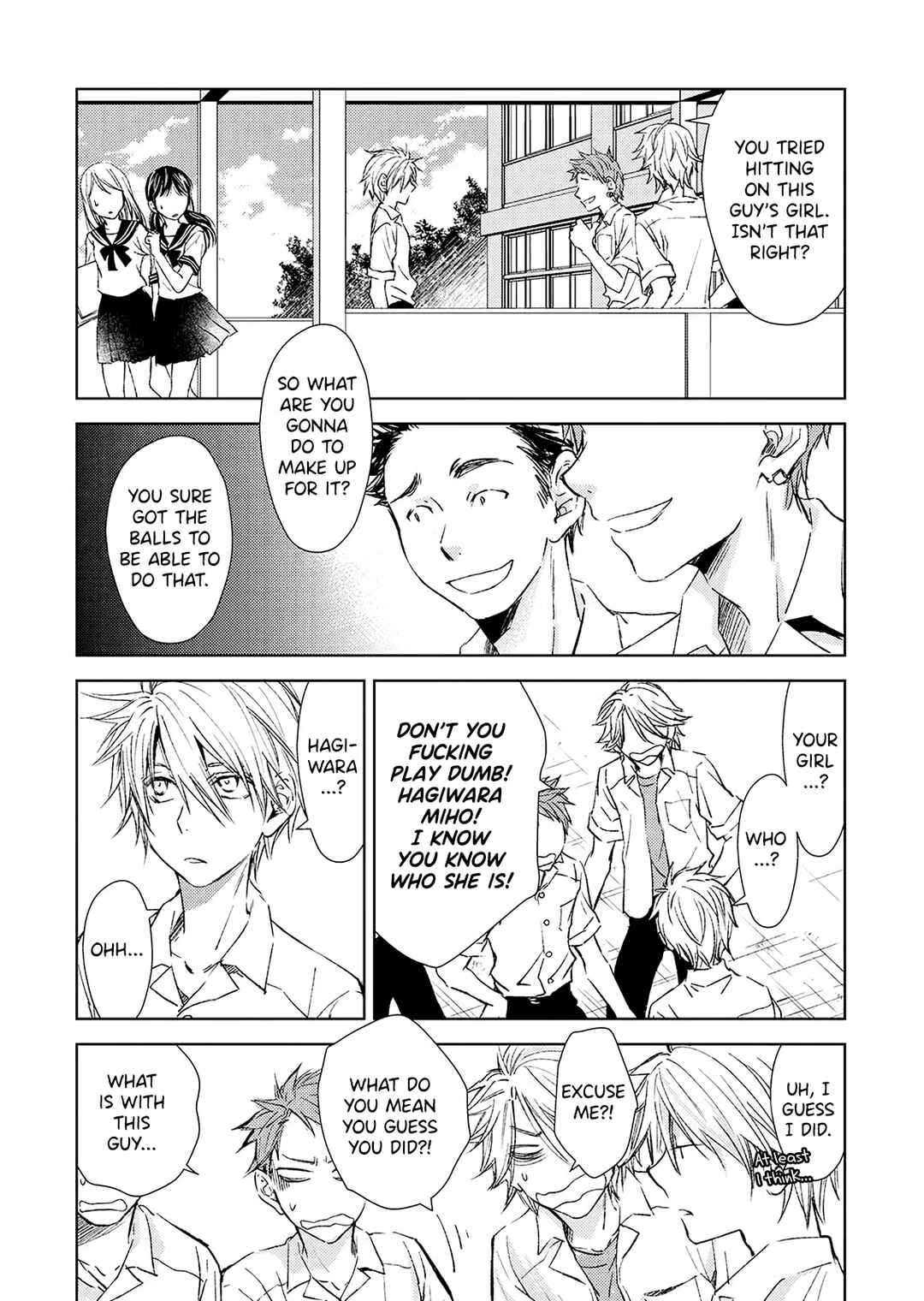 Page 2 Chapter 20 Nanashi - Nakushita Nani ka no Sagashikata