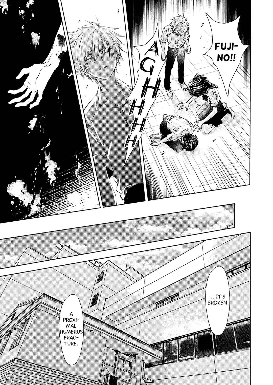 Page 21 Chapter 20 Nanashi - Nakushita Nani ka no Sagashikata