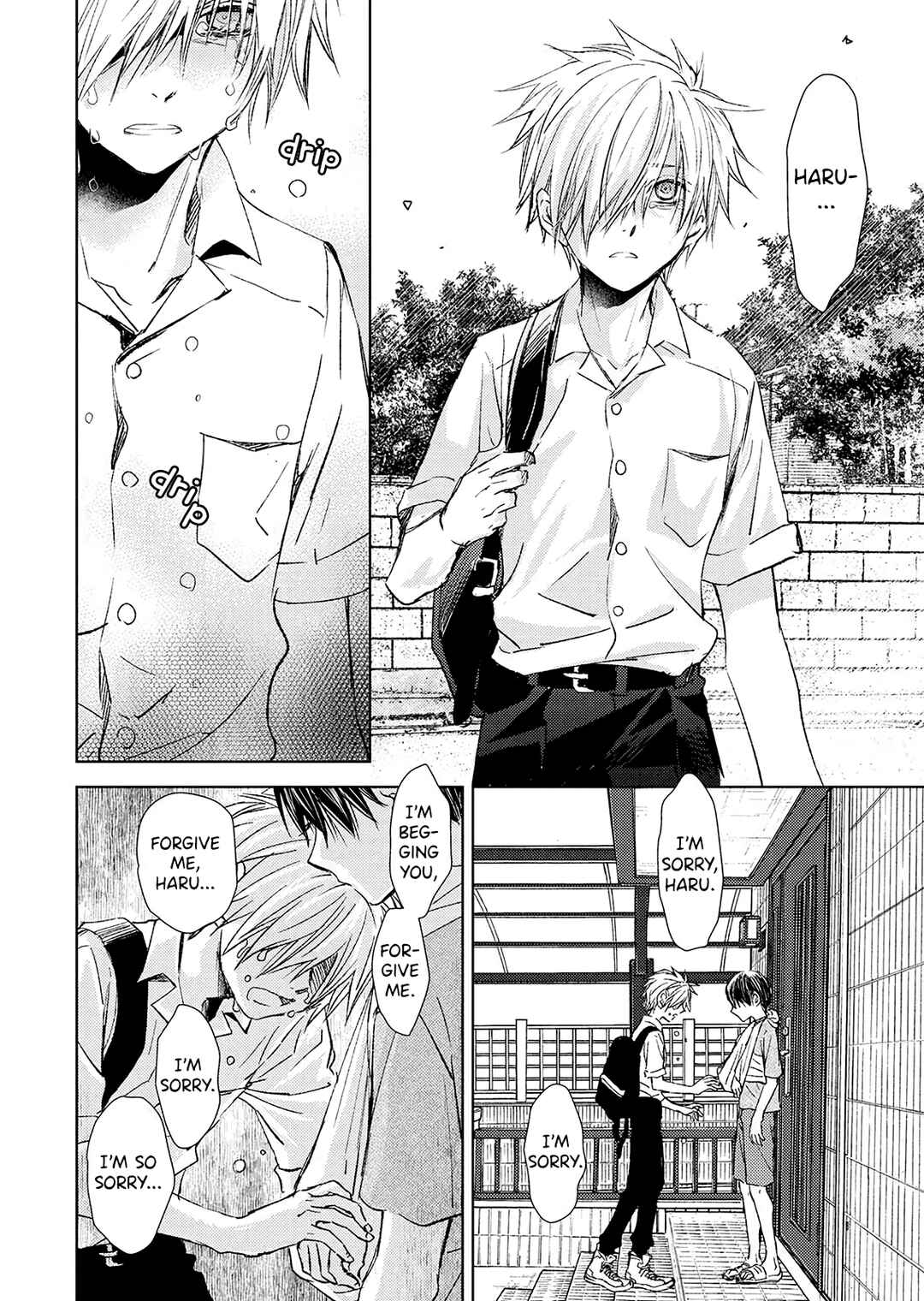 Page 24 Chapter 20 Nanashi - Nakushita Nani ka no Sagashikata