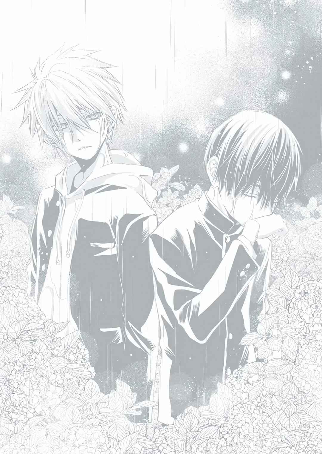Page 33 Chapter 20 Nanashi - Nakushita Nani ka no Sagashikata