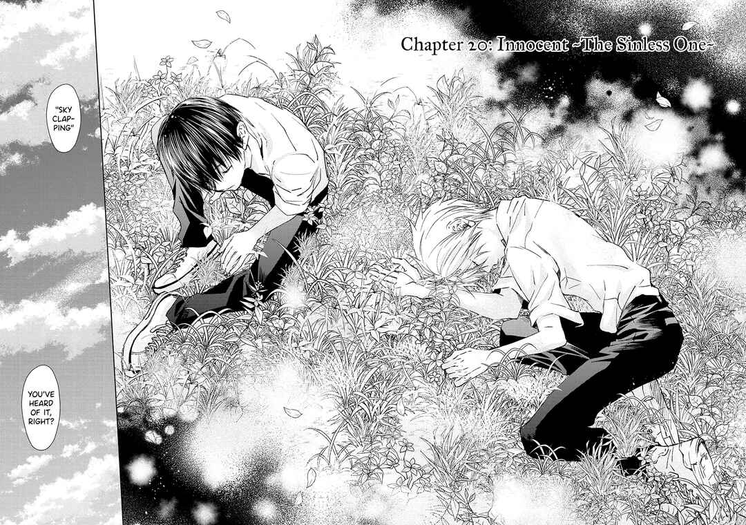 Page 4 Chapter 20 Nanashi - Nakushita Nani ka no Sagashikata